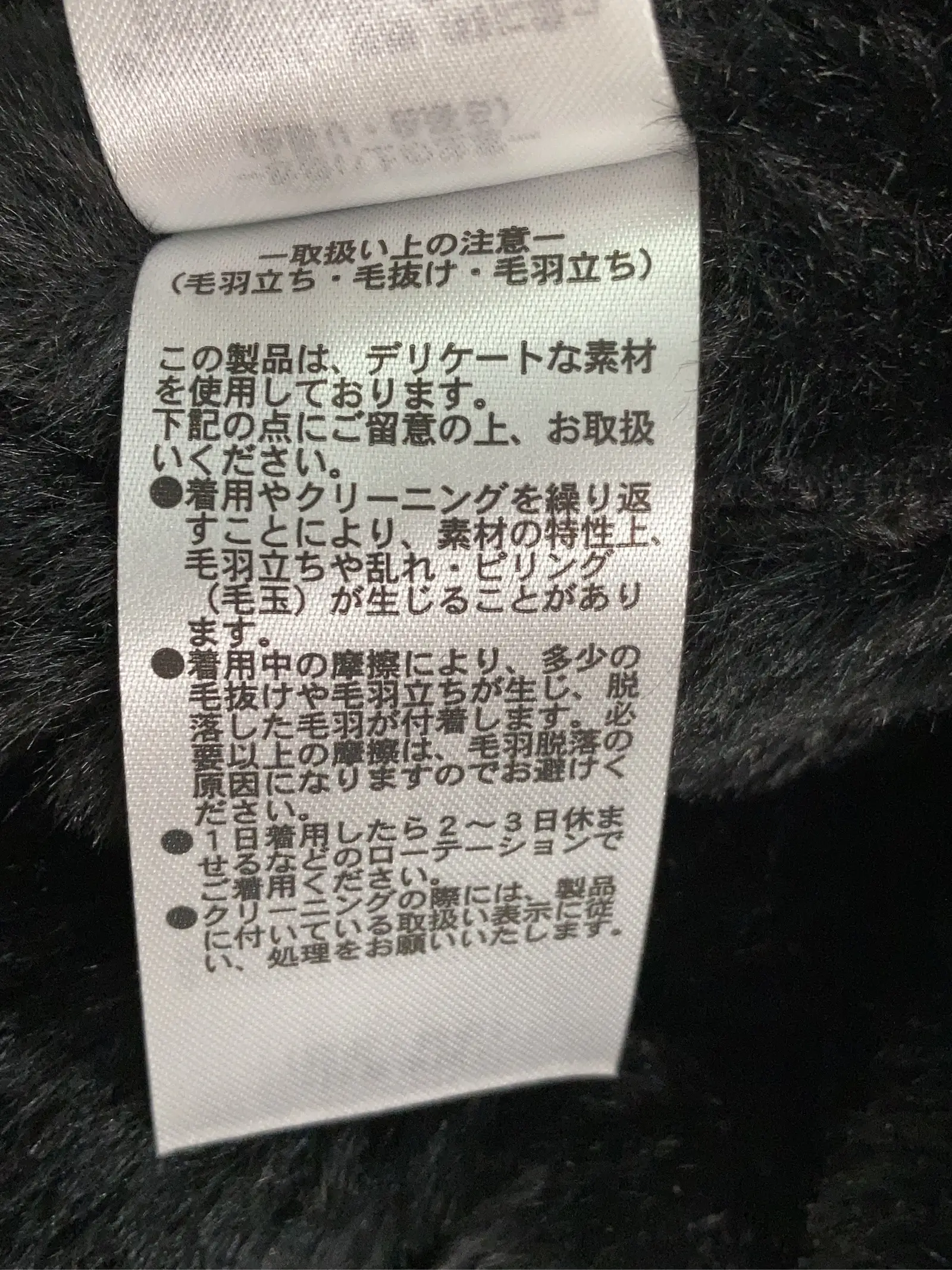 https://r2-worker.digdig.jp/product/aa4ee5c0-6457-49bf-a9e5-1f85c602d44a/5d14b0be-4324-46ff-8712-6561e4682aeb