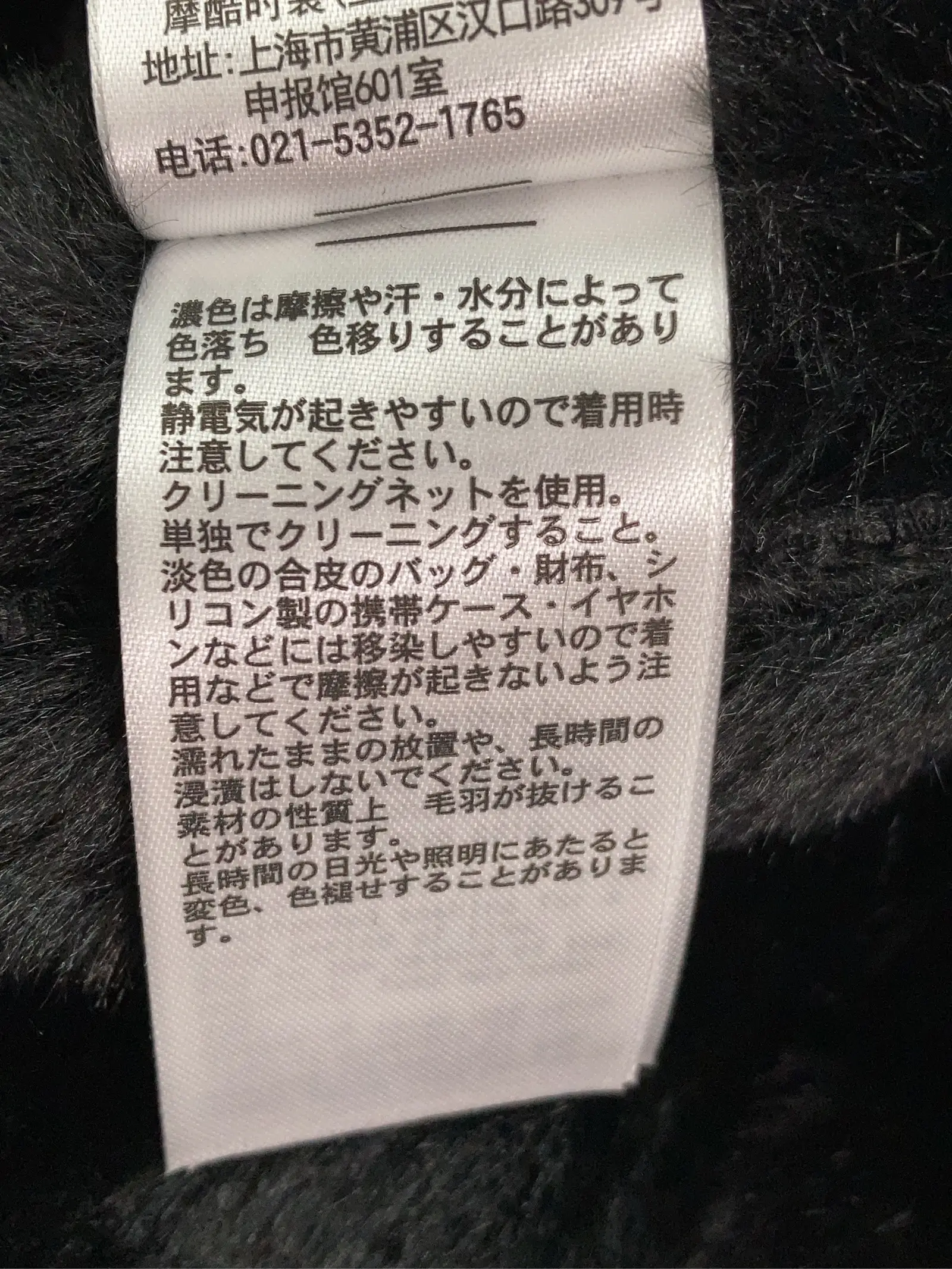 https://r2-worker.digdig.jp/product/aa4ee5c0-6457-49bf-a9e5-1f85c602d44a/63c4318f-6e30-4ef5-bc39-8b1dd75df60a