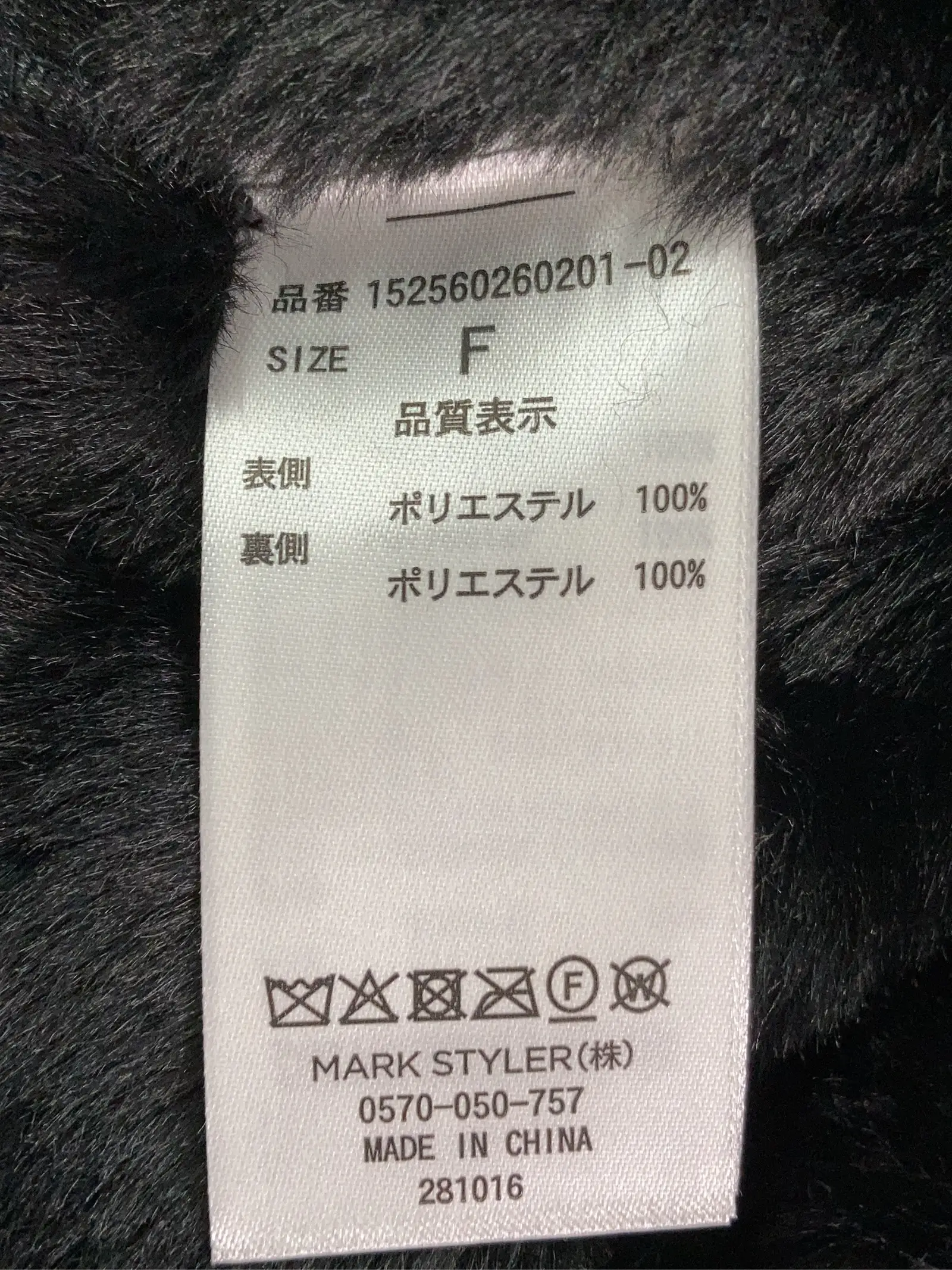 https://r2-worker.digdig.jp/product/aa4ee5c0-6457-49bf-a9e5-1f85c602d44a/739a93e0-8fd5-4dce-912e-5345c191ec66