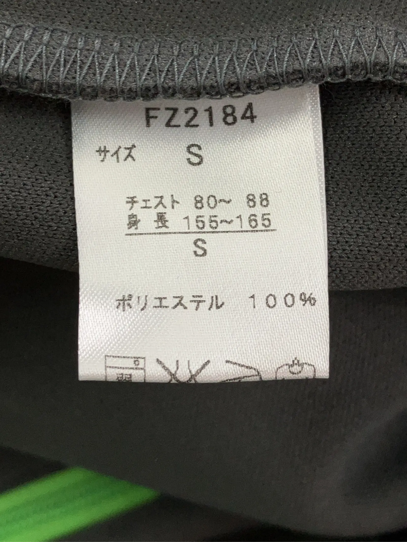 https://r2-worker.digdig.jp/product/aa502a95-5e9e-4a9b-b825-920d10ee2249/d41ec884-cde7-4f93-baaa-dfb5a479e069