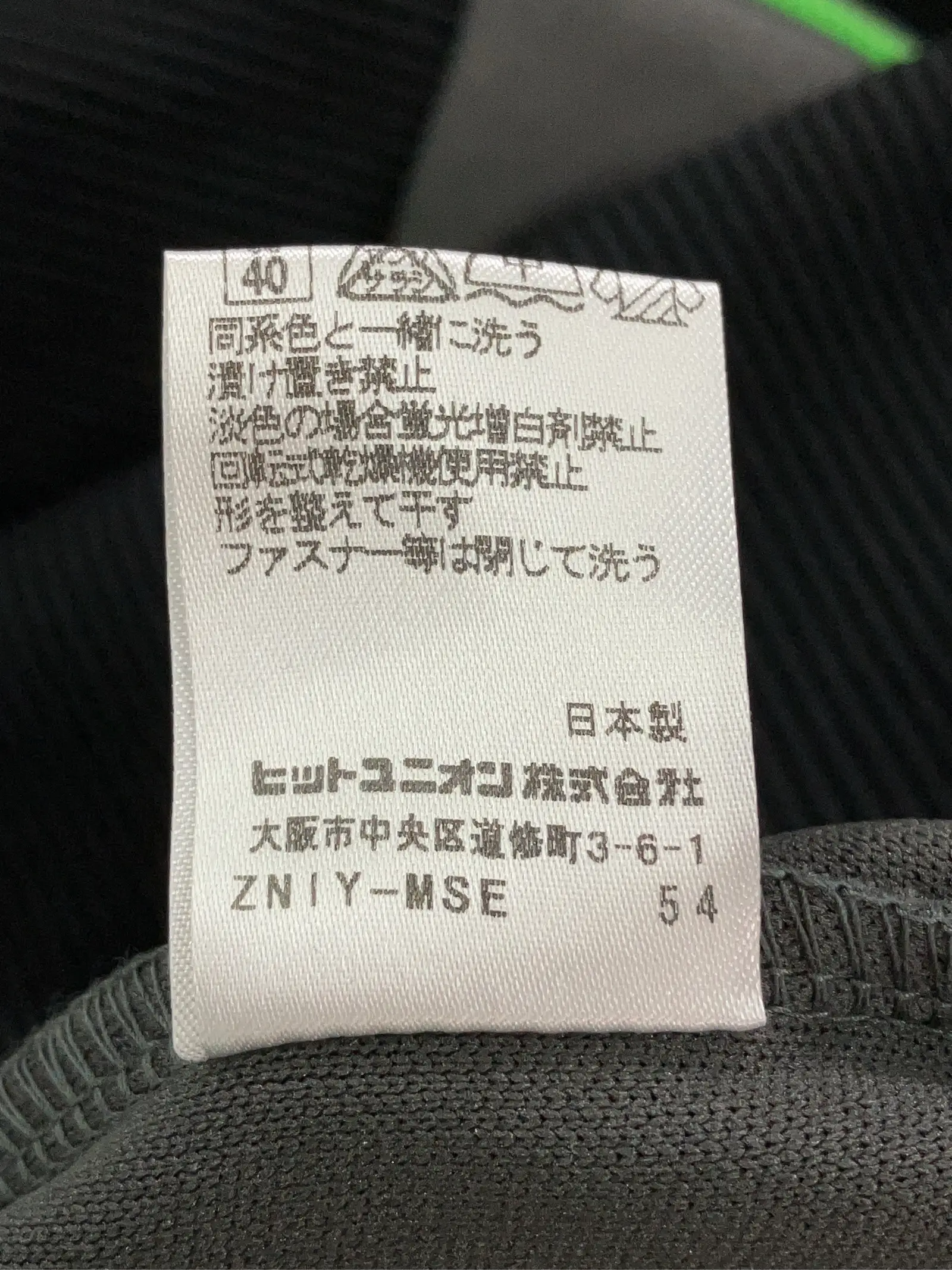 https://r2-worker.digdig.jp/product/aa502a95-5e9e-4a9b-b825-920d10ee2249/d5cdc498-32a6-4435-9e47-655ffa473359