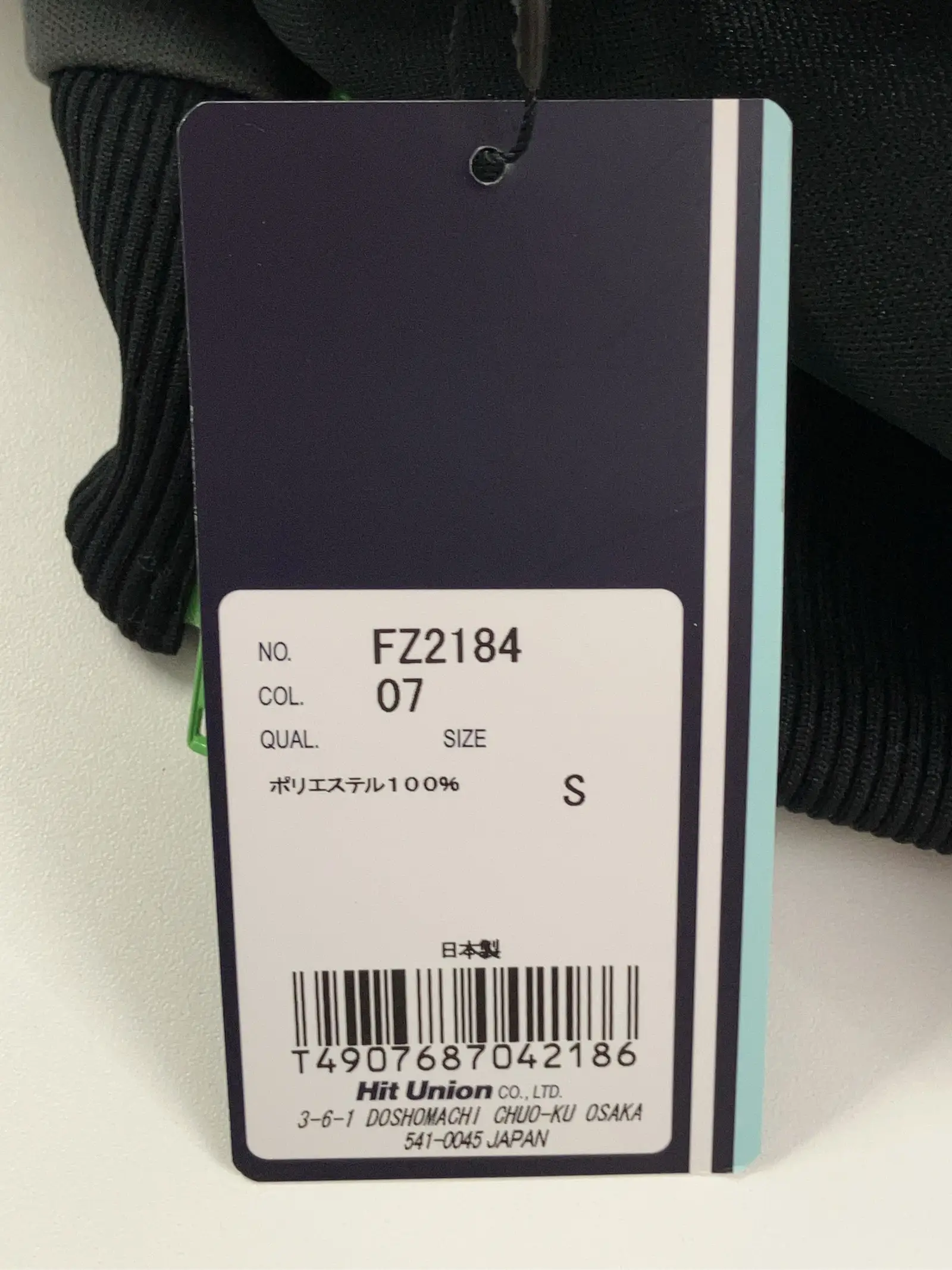 https://r2-worker.digdig.jp/product/aa502a95-5e9e-4a9b-b825-920d10ee2249/d76c9a88-3c24-4b4e-8ebc-e5cfe10422ee