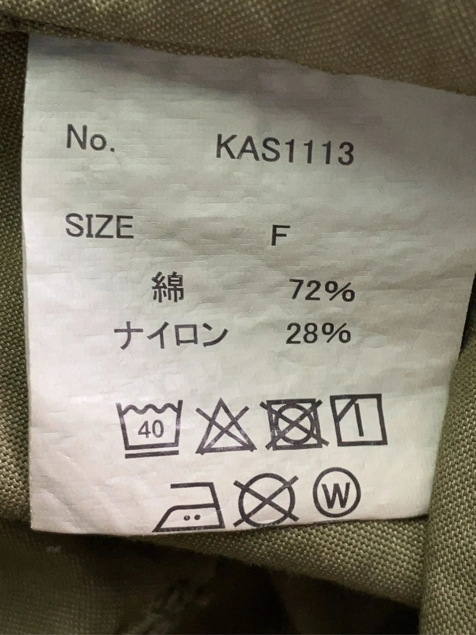 https://r2-worker.digdig.jp/product/aa516726-05a8-49e8-95b5-ff2f6ef89ec6/70893a19-c83f-479c-ae78-628472874883