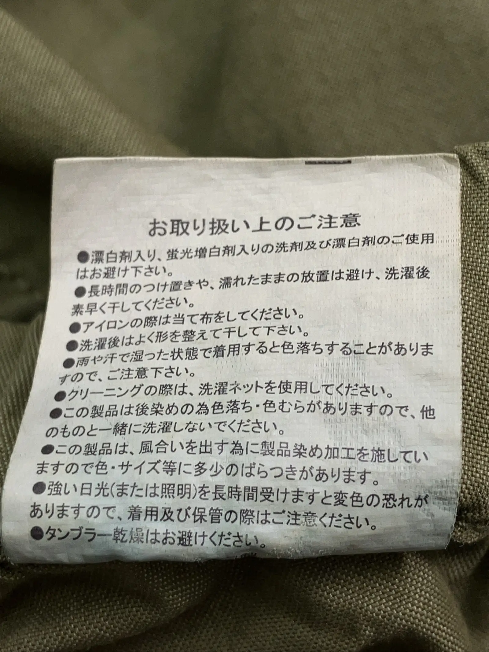 https://r2-worker.digdig.jp/product/aa516726-05a8-49e8-95b5-ff2f6ef89ec6/9b701c81-08e7-4b5e-87bc-02124a725a71