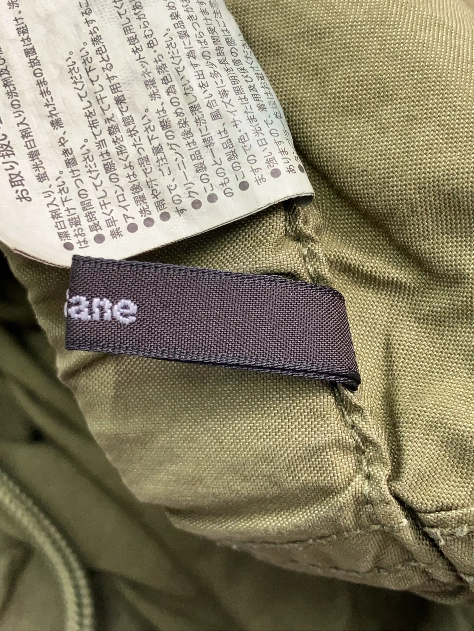 https://r2-worker.digdig.jp/product/aa516726-05a8-49e8-95b5-ff2f6ef89ec6/af3a982d-9bfc-43b7-be1b-5d4c0f1a19f6