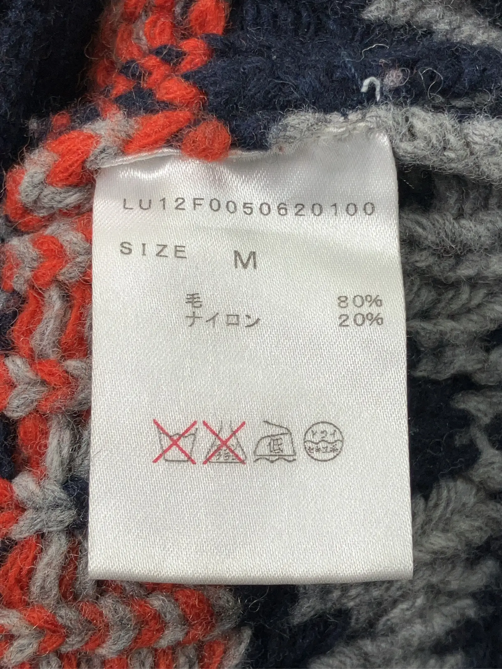 https://r2-worker.digdig.jp/product/aa51bedf-f530-424d-9b1e-fd47efcd2955/a54aa790-a86f-4bc3-b5b0-f3e03ffcba97