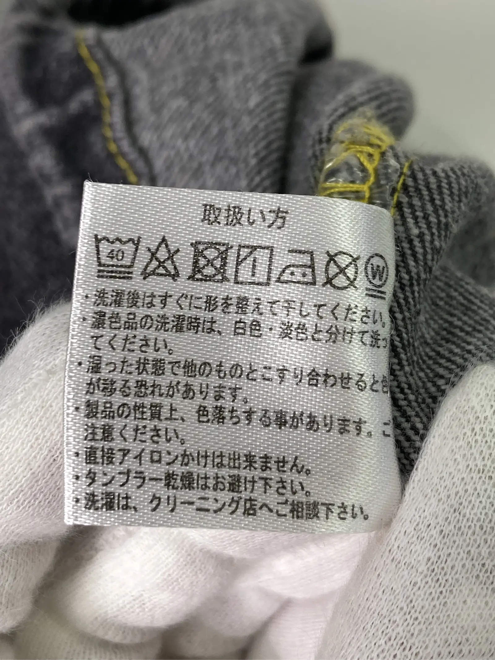 https://r2-worker.digdig.jp/product/aa532ffe-6cdf-4950-a148-7b88955e4623/eae9a02a-36c8-42ff-86b5-9a7b1de4e204