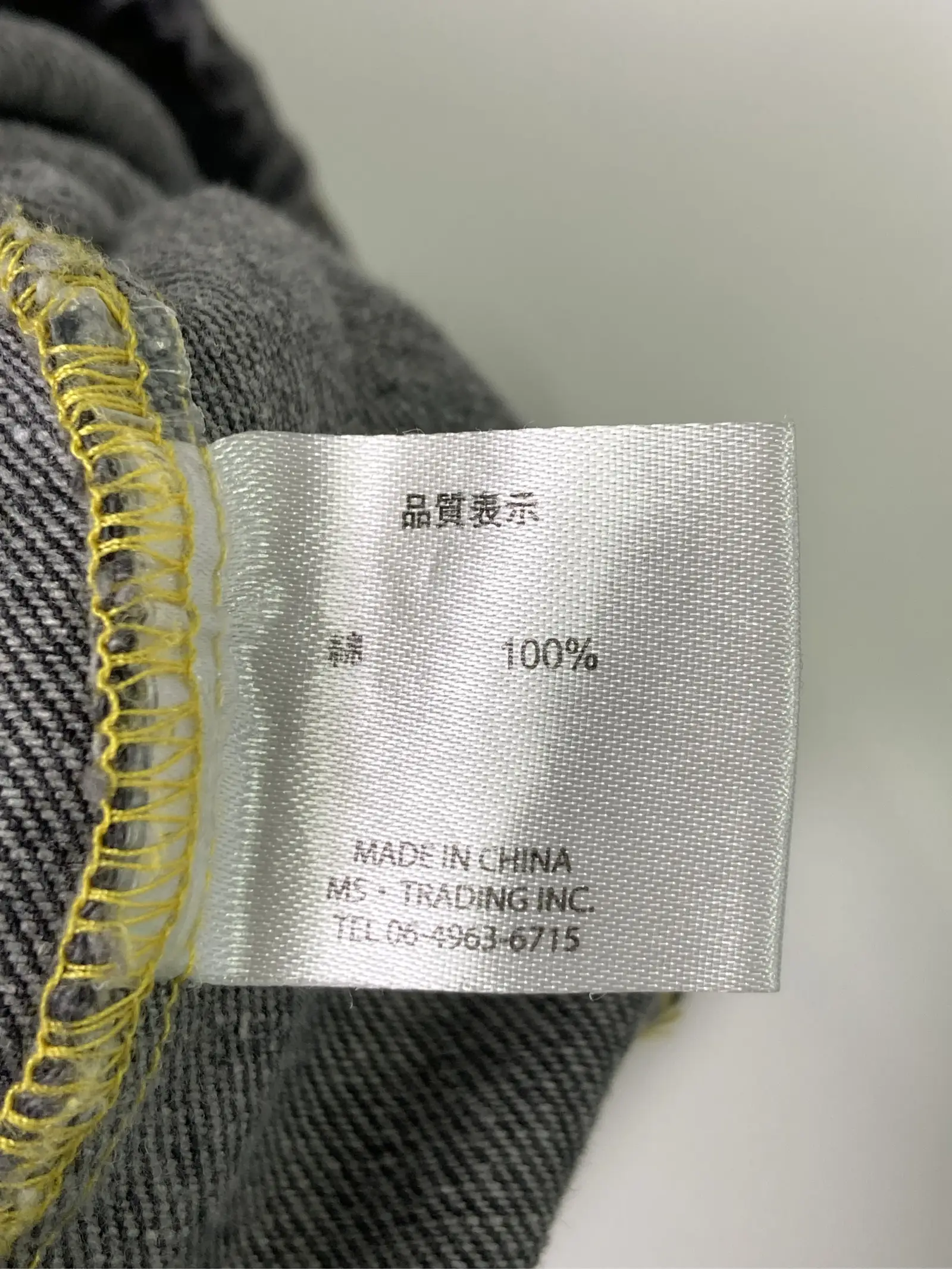 https://r2-worker.digdig.jp/product/aa532ffe-6cdf-4950-a148-7b88955e4623/f66ab8b2-6b43-40ab-8947-a68f4620d80c