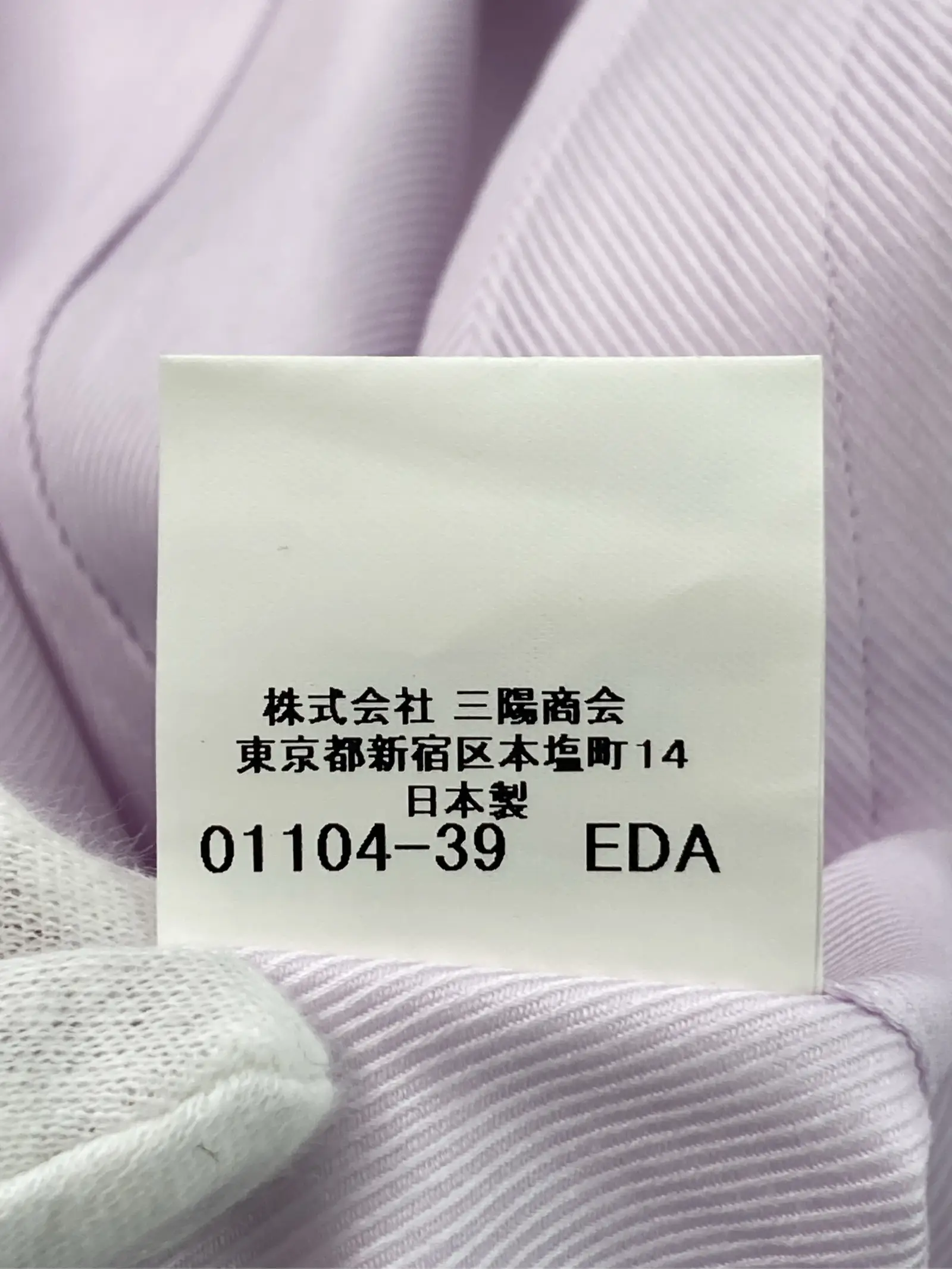 https://r2-worker.digdig.jp/product/aa544cc3-83fa-4404-810a-5e4d337328b1/1ac160a1-695c-4a67-ac90-0e5d4d4b50c4