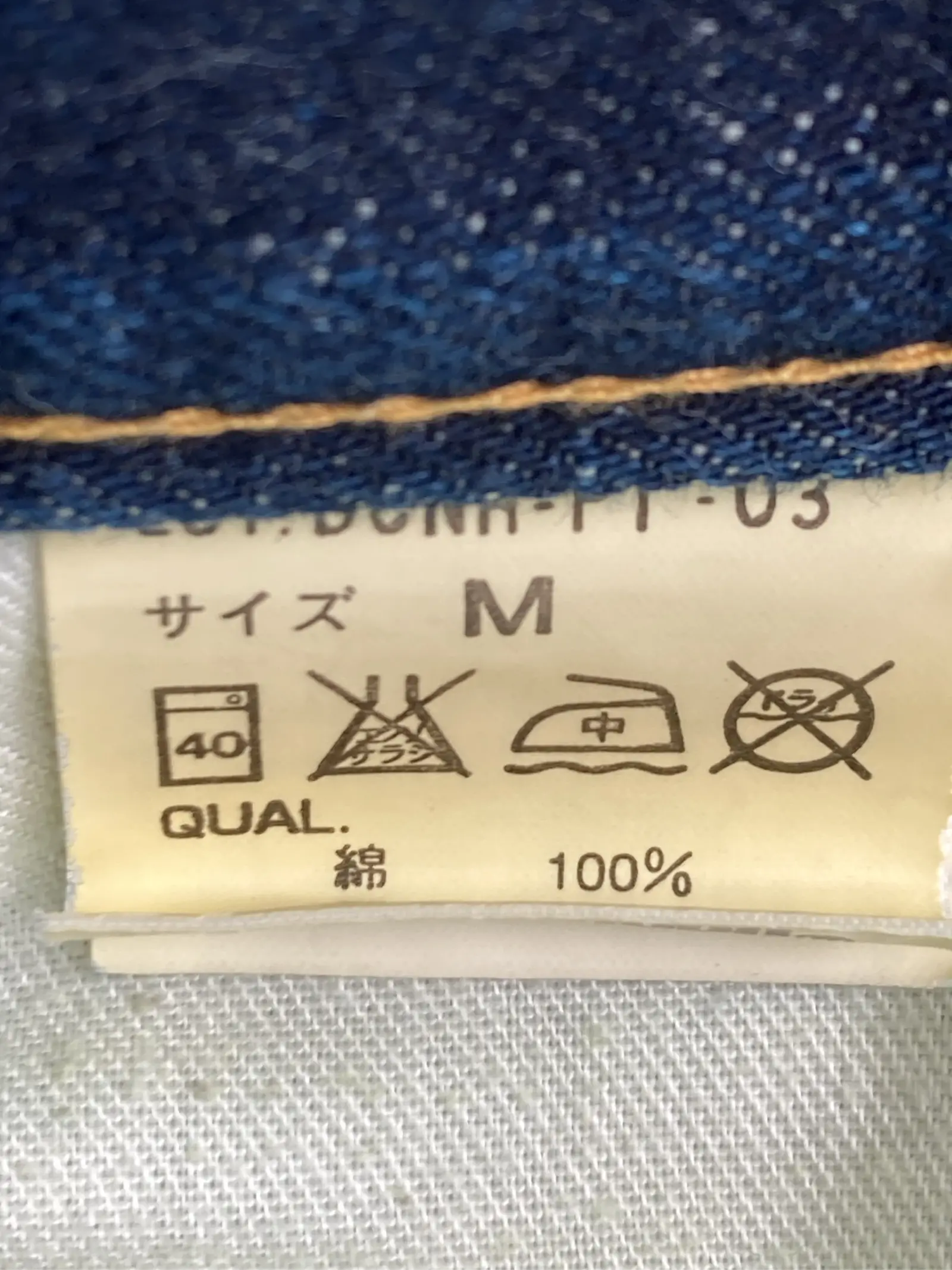 https://r2-worker.digdig.jp/product/aa580487-29d7-459d-bca7-6a6d0502bf35/930dd4da-8d23-480a-a74b-4b09effba7e9