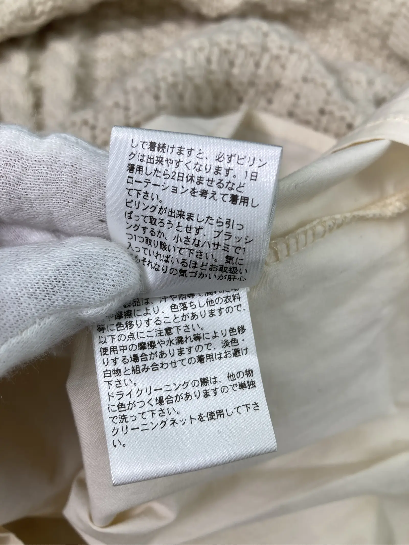 https://r2-worker.digdig.jp/product/aa5881ec-ce97-43b2-91f3-9e126a9d8495/6aabadc1-1924-4858-ad69-1ce114cfd213