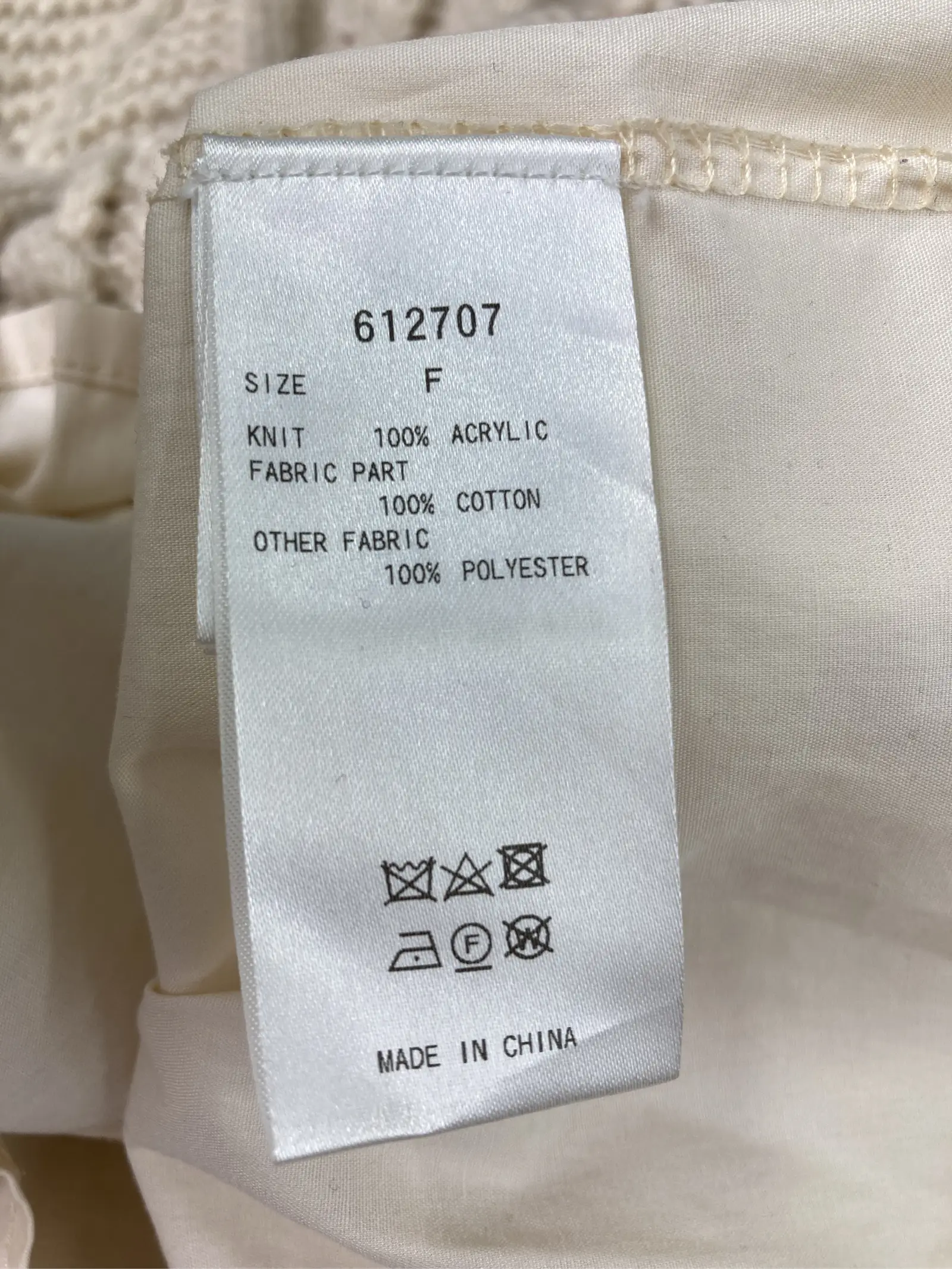 https://r2-worker.digdig.jp/product/aa5881ec-ce97-43b2-91f3-9e126a9d8495/97cd4849-e5e7-41a9-8848-4541e5367216