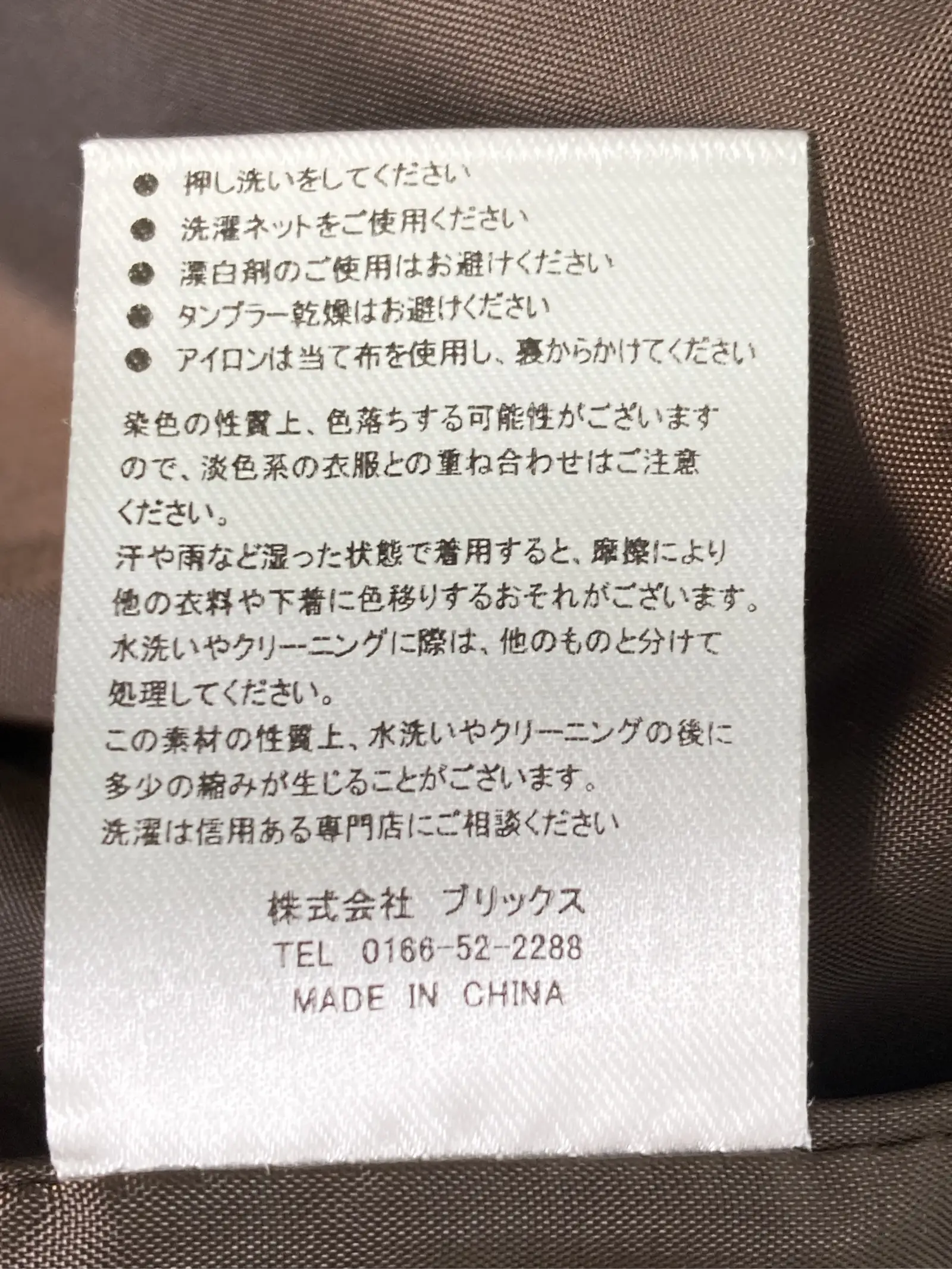 https://r2-worker.digdig.jp/product/aa59b1ec-2518-443d-b4ba-1a9bcc2d004f/3f62e1d2-dbaf-4032-a934-c42caff86be7