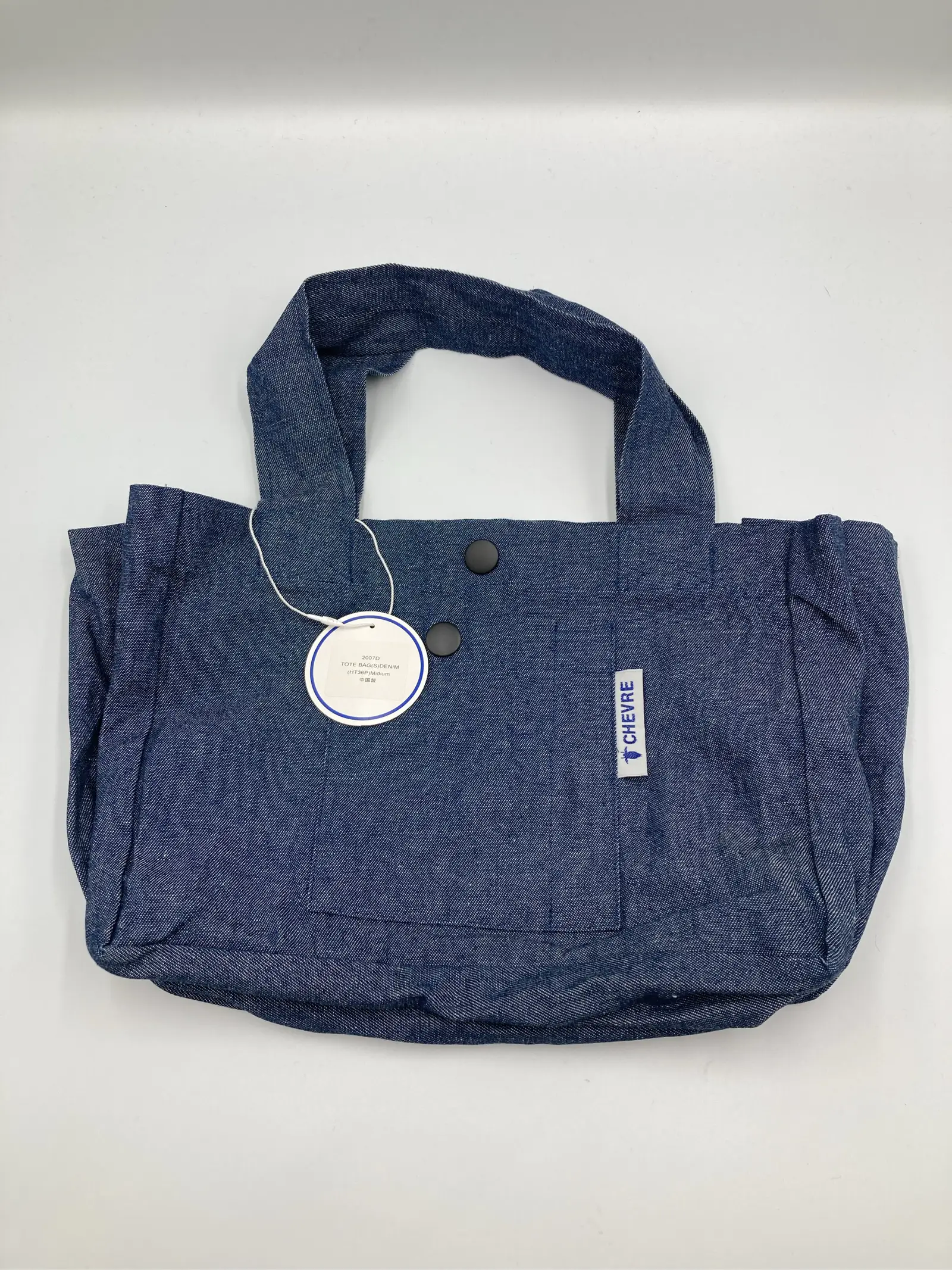 https://r2-worker.digdig.jp/product/aa5b90ea-4b74-4454-a858-bd483d5b7927/a8d65fa7-16ca-48ad-8594-a5dcb0848108