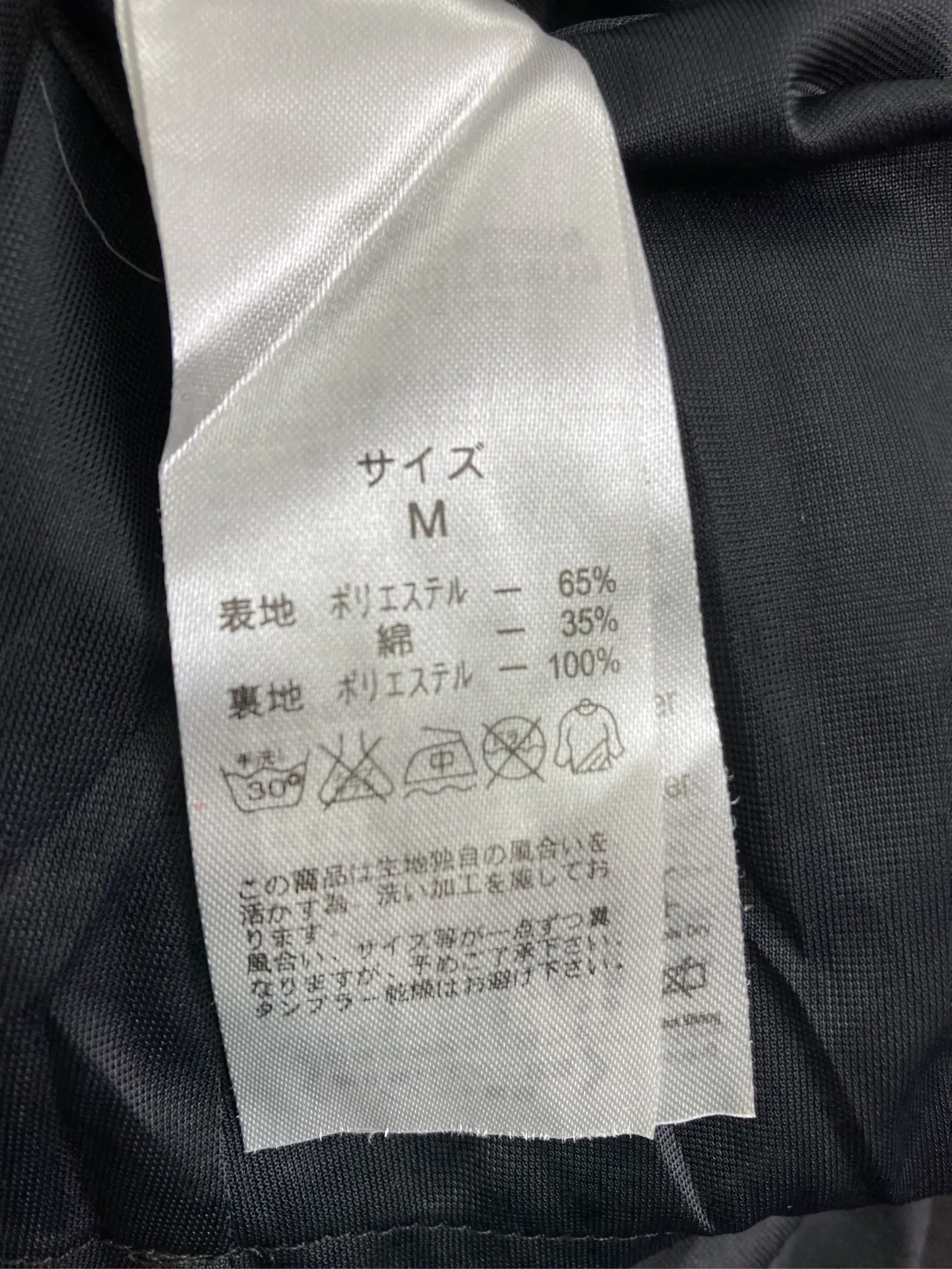 https://r2-worker.digdig.jp/product/aa5cab2c-5c3a-43df-bb01-d1f7505cb1ea/dcf1a8b3-b088-4c73-9222-fe4807b5ce82
