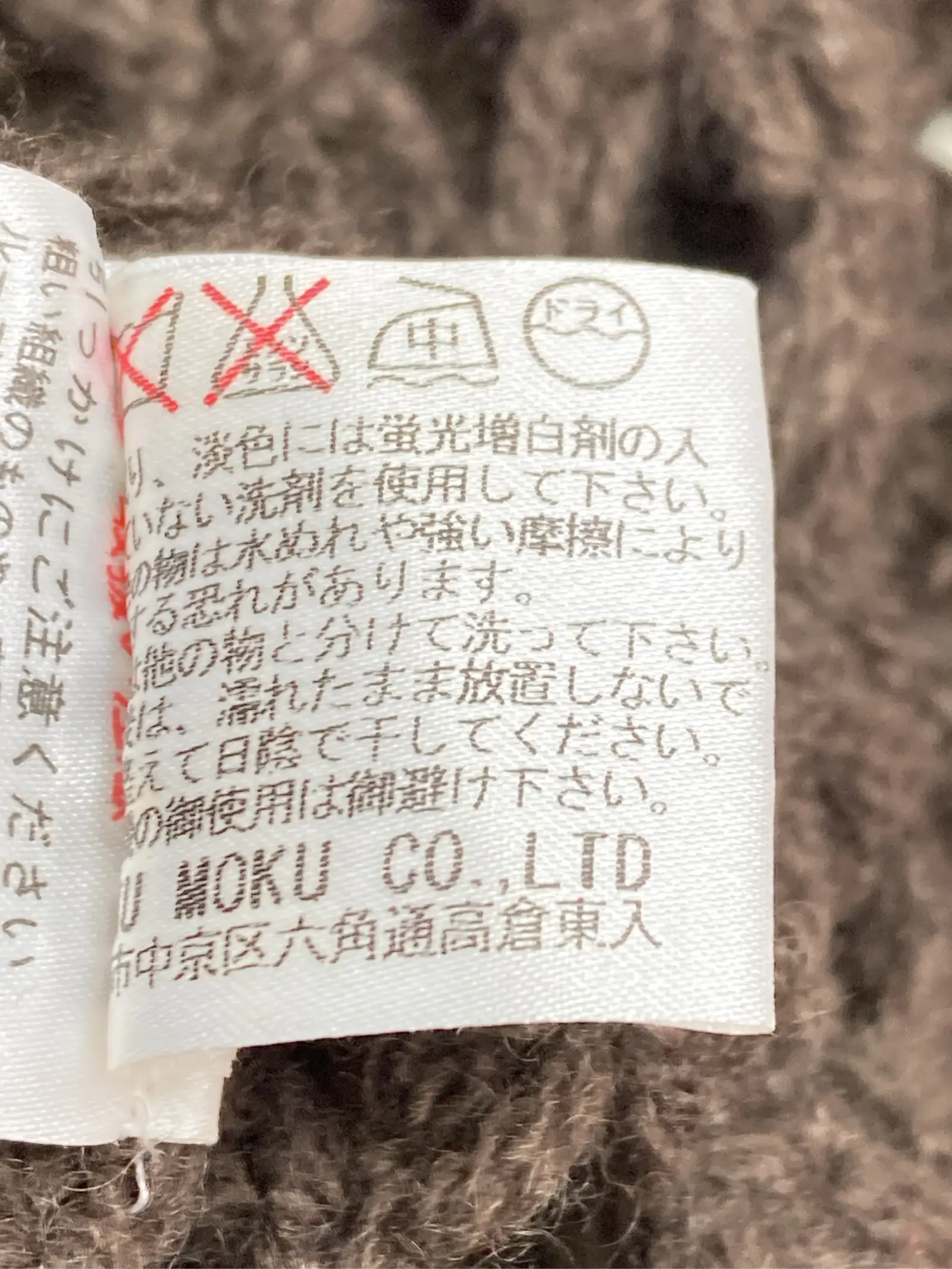 https://r2-worker.digdig.jp/product/aa5e9f71-1e5f-47cf-8149-fdc1f639b5b5/bb8e8761-b562-4748-a919-89184df46efa