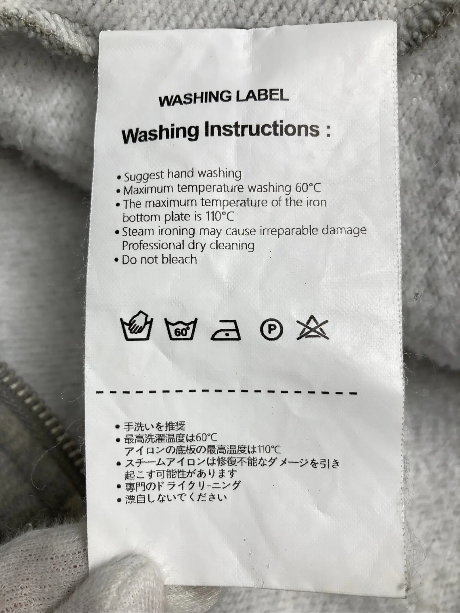 https://r2-worker.digdig.jp/product/aa603403-fce5-44b2-bc00-7afcda682164/34fa356e-b0ad-4dbf-addd-ff94f71a9f90