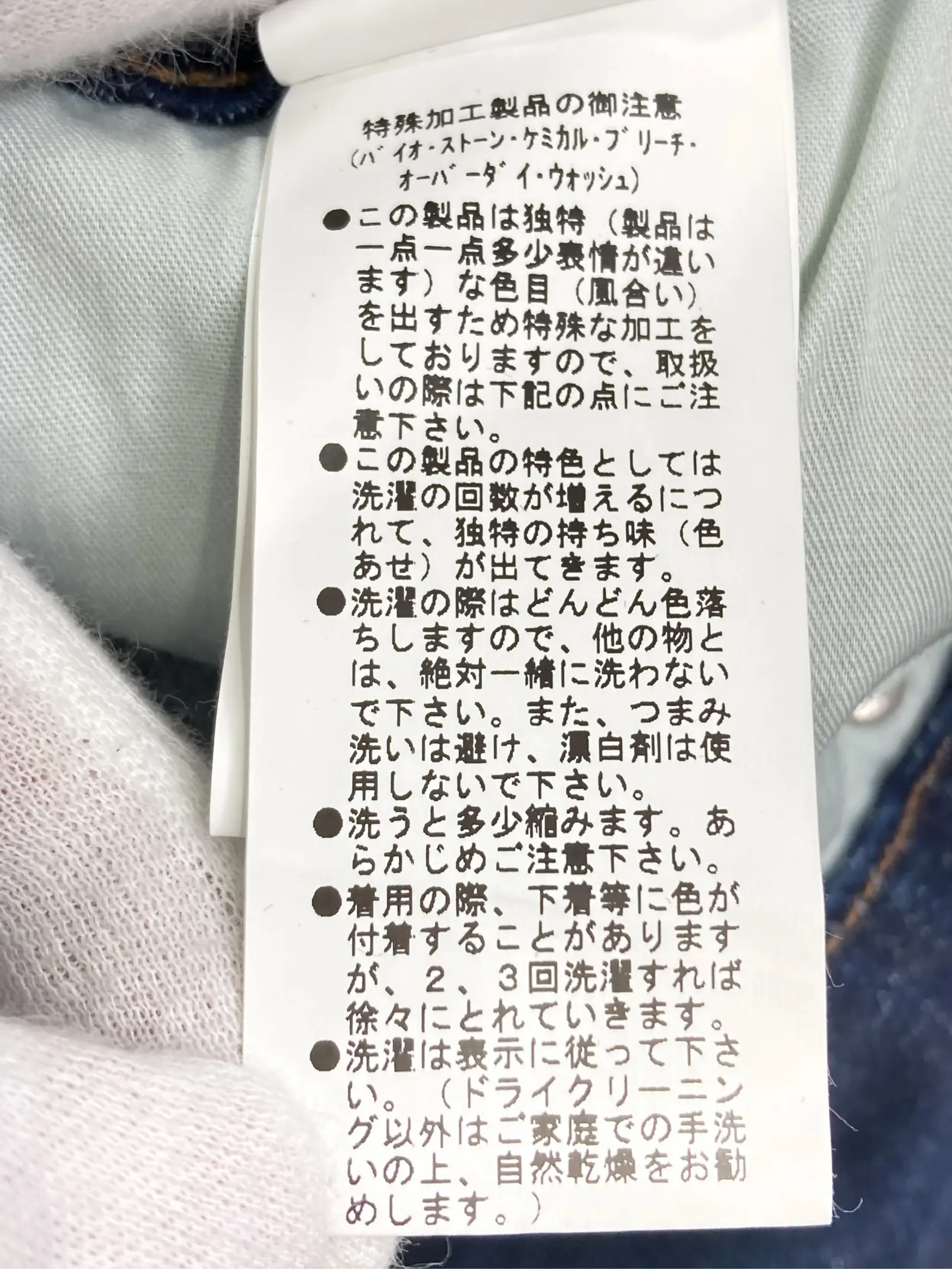 https://r2-worker.digdig.jp/product/aa618817-cb0f-4243-92a8-bc9f8d19742c/21bf4069-2be2-42f0-bd94-25f1ce4fe197
