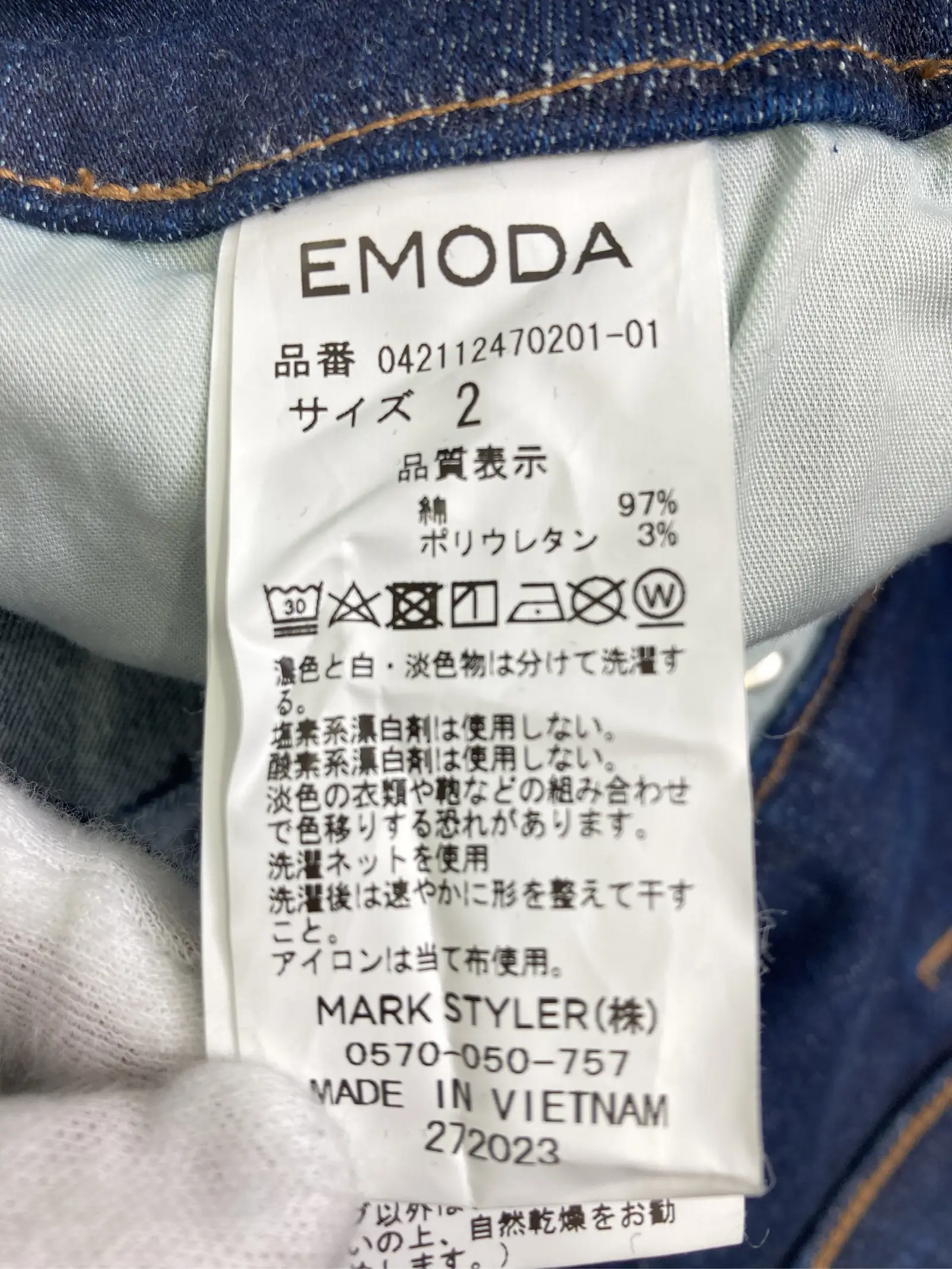 https://r2-worker.digdig.jp/product/aa618817-cb0f-4243-92a8-bc9f8d19742c/63e48dfd-ce46-43ec-9739-ddc118f4be99