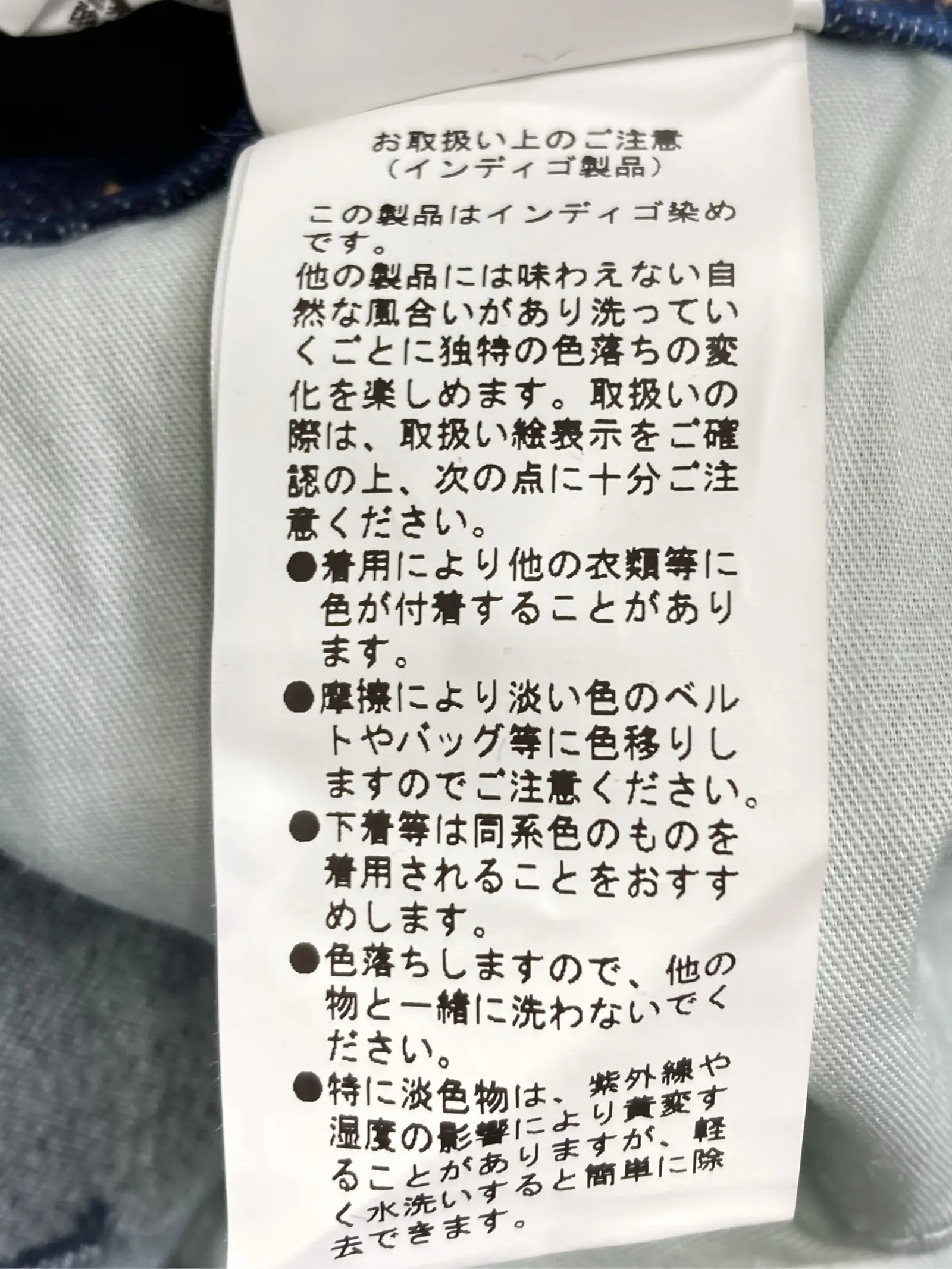 https://r2-worker.digdig.jp/product/aa618817-cb0f-4243-92a8-bc9f8d19742c/761a3f97-81cb-48bb-8930-4dfbdffa83a8