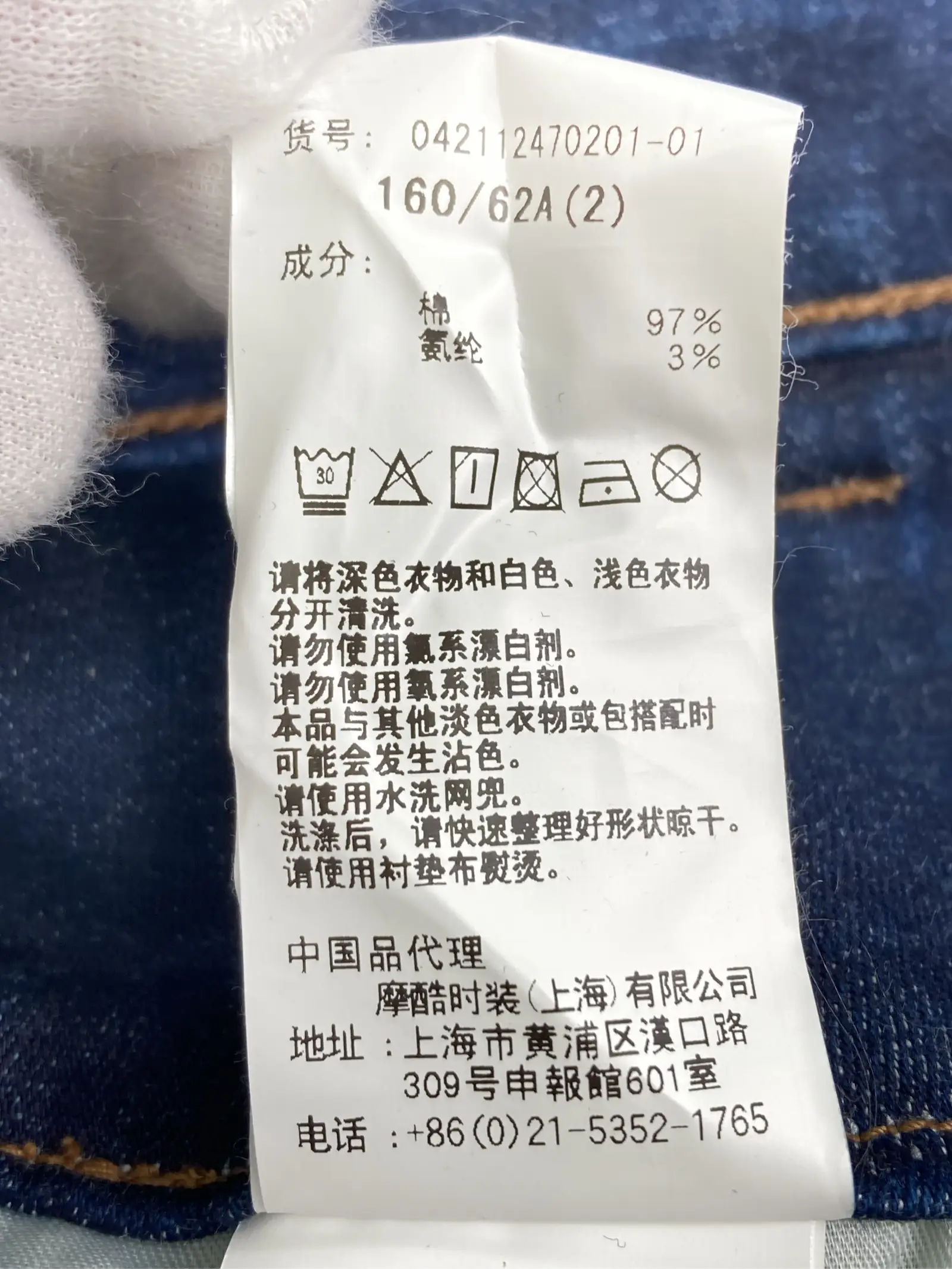 https://r2-worker.digdig.jp/product/aa618817-cb0f-4243-92a8-bc9f8d19742c/87746e4b-c9c4-4f24-bd0a-9b428576fd0e