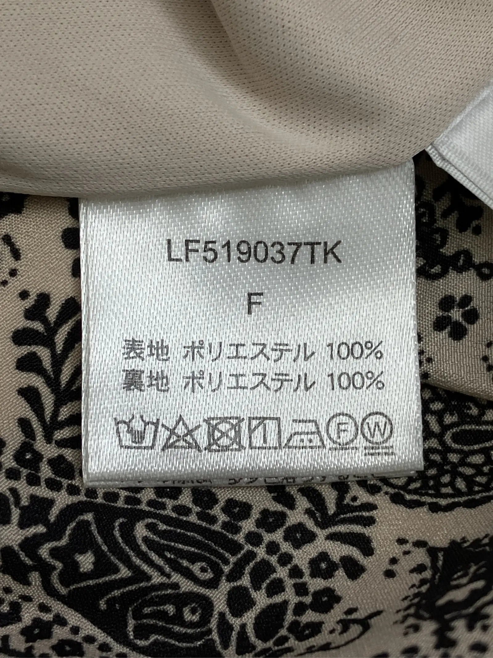 https://r2-worker.digdig.jp/product/aa619439-486c-4924-81c9-89be984a632a/a988f0dd-c65e-43c0-8e25-0a18f6799301