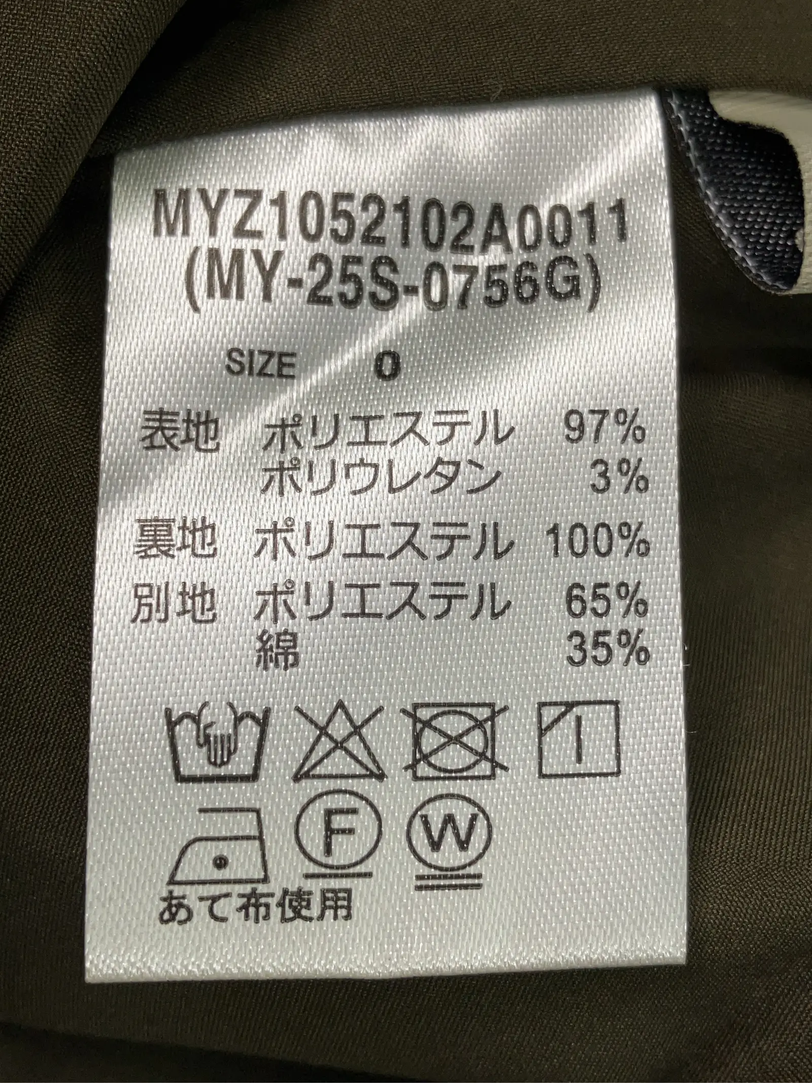 https://r2-worker.digdig.jp/product/aa61b6fd-e6bb-48f5-9989-db6e7bba7952/82e90c9e-88c2-44de-bbd7-c17132fdd538