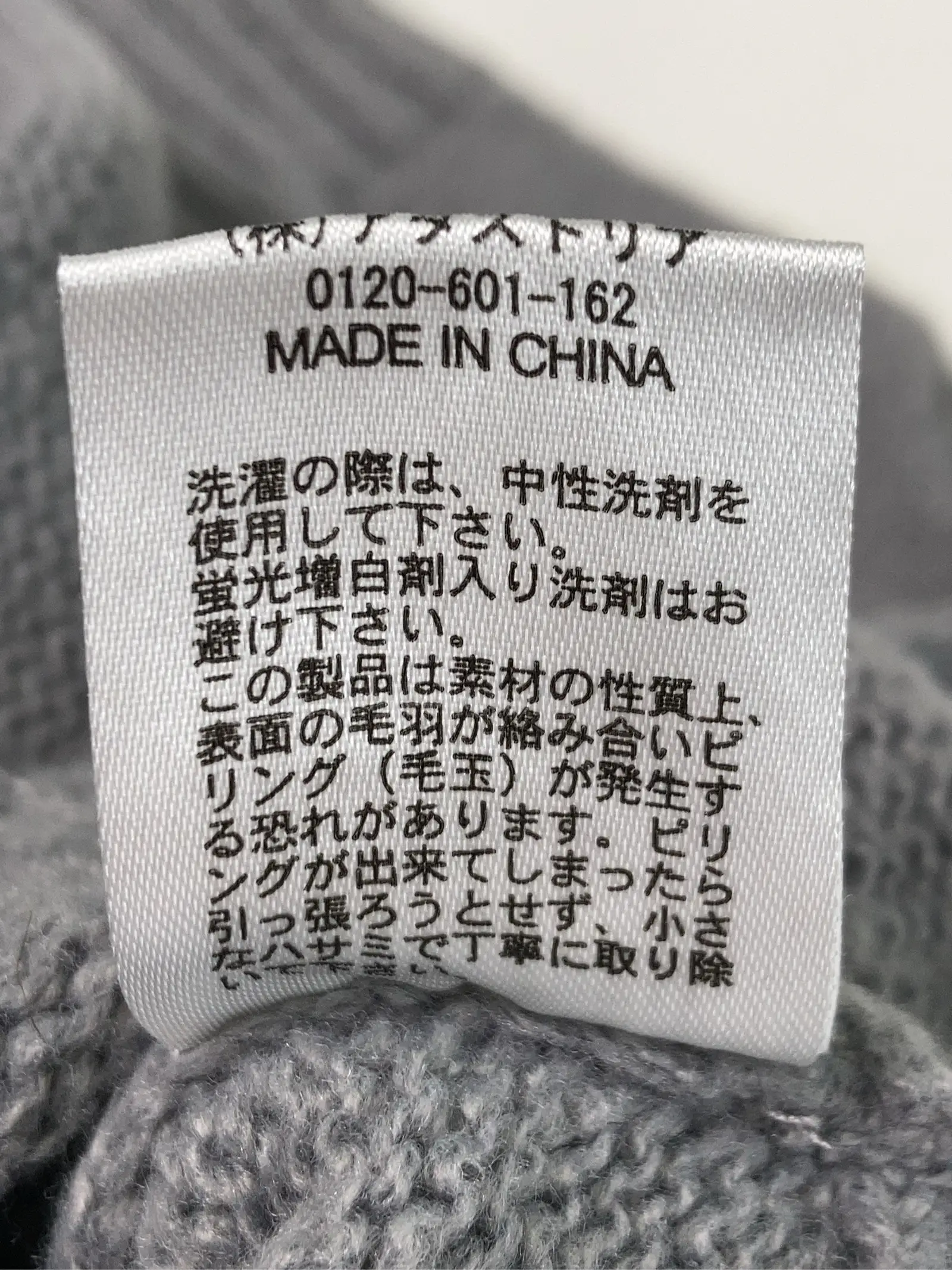 https://r2-worker.digdig.jp/product/aa6201ad-68f1-4df7-bdb9-f6054370e942/5cebd1da-422a-4e9a-bcc4-64b82964c7c0