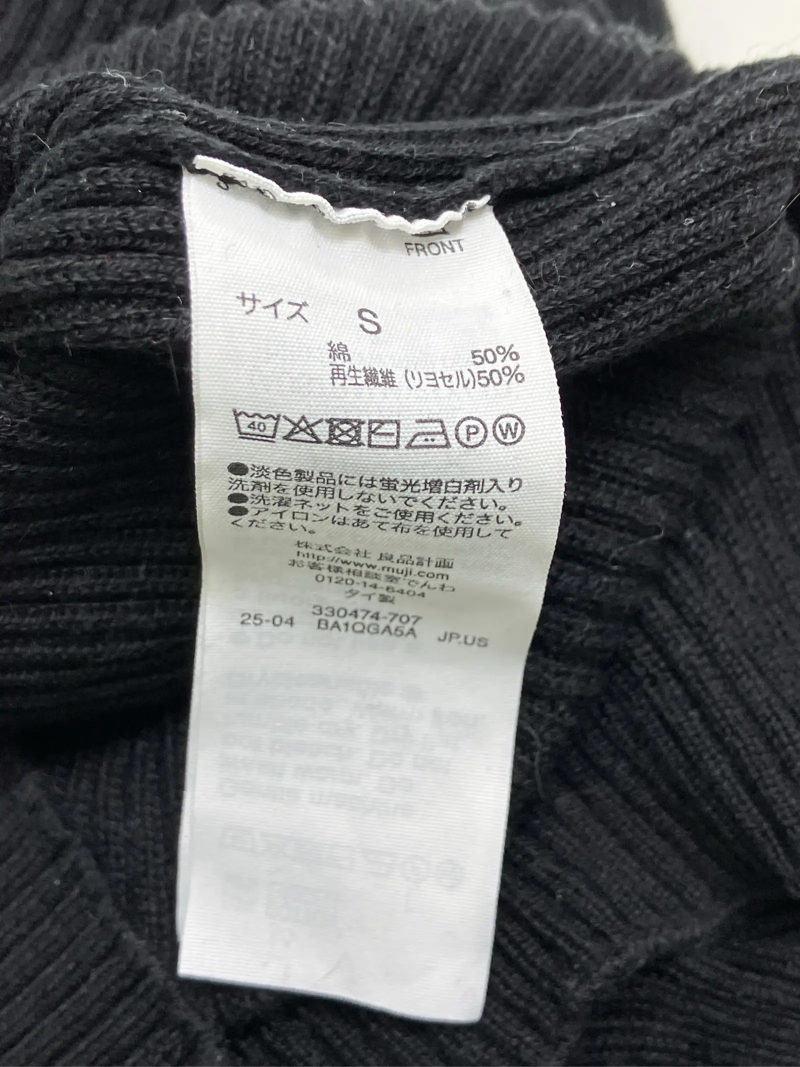 https://r2-worker.digdig.jp/product/aa65cac5-623c-4b33-bbb8-1206524d42d0/3b6bf775-aab5-4f96-abe0-10aa1ac4f616