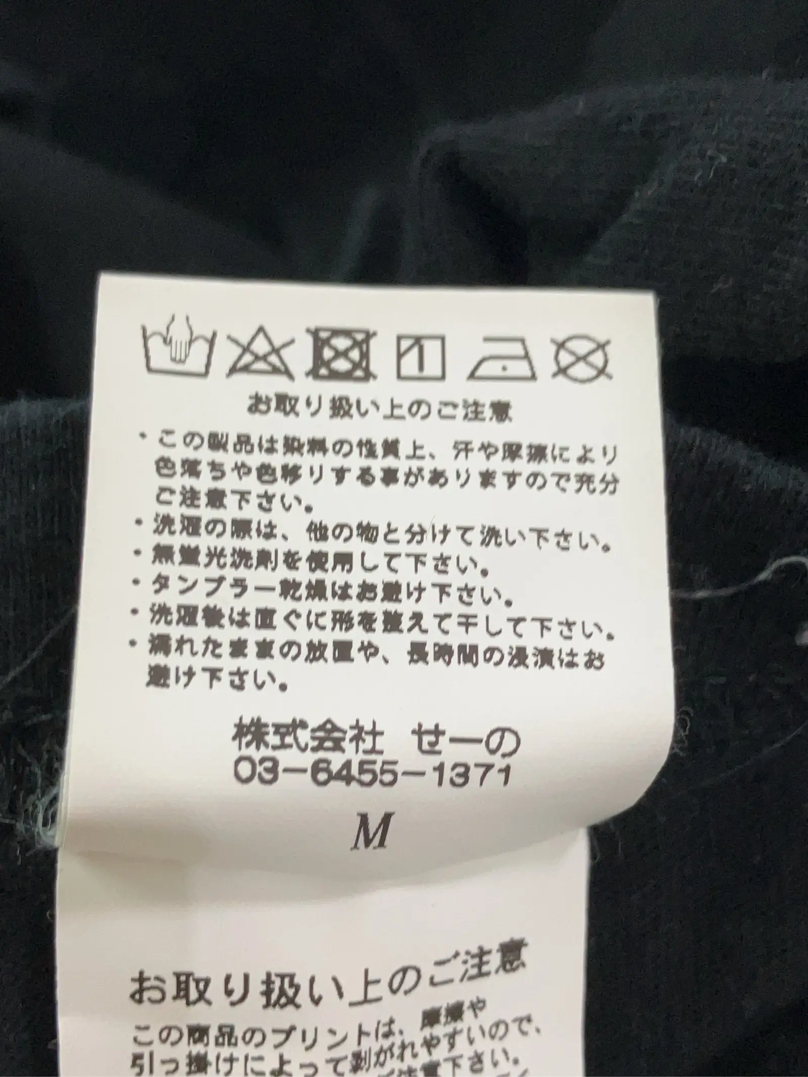 https://r2-worker.digdig.jp/product/aa65e0d1-042e-4cec-8cbc-6d4cea9c334f/06e3a808-8085-43a2-aafb-79953c27e753