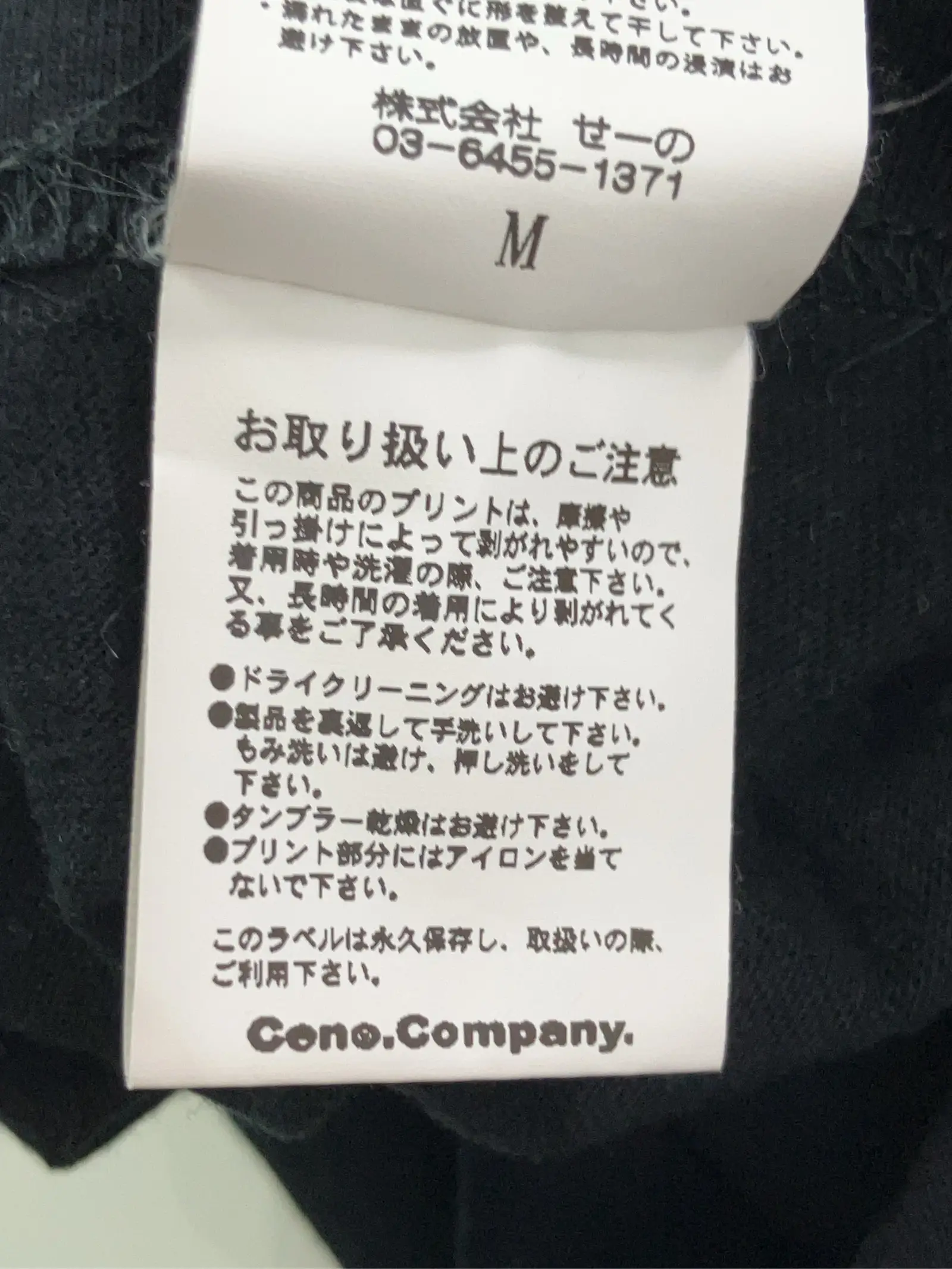 https://r2-worker.digdig.jp/product/aa65e0d1-042e-4cec-8cbc-6d4cea9c334f/30bc40ea-a397-4269-906a-aa2030f1aaed