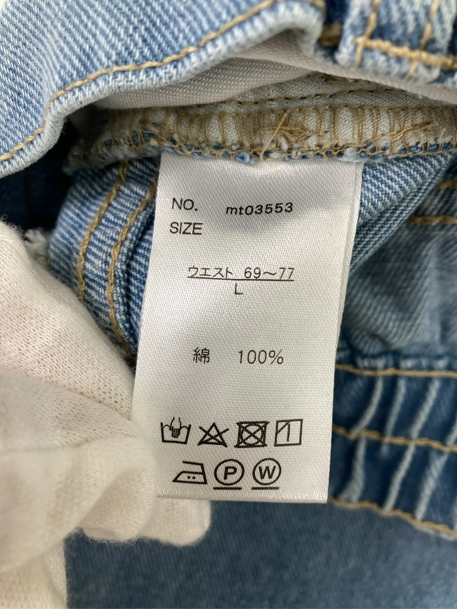 https://r2-worker.digdig.jp/product/aa6628c1-7f2f-4759-8c60-6a5fa898d05b/3eee6293-a08e-40a7-bf89-207b8e2af30a