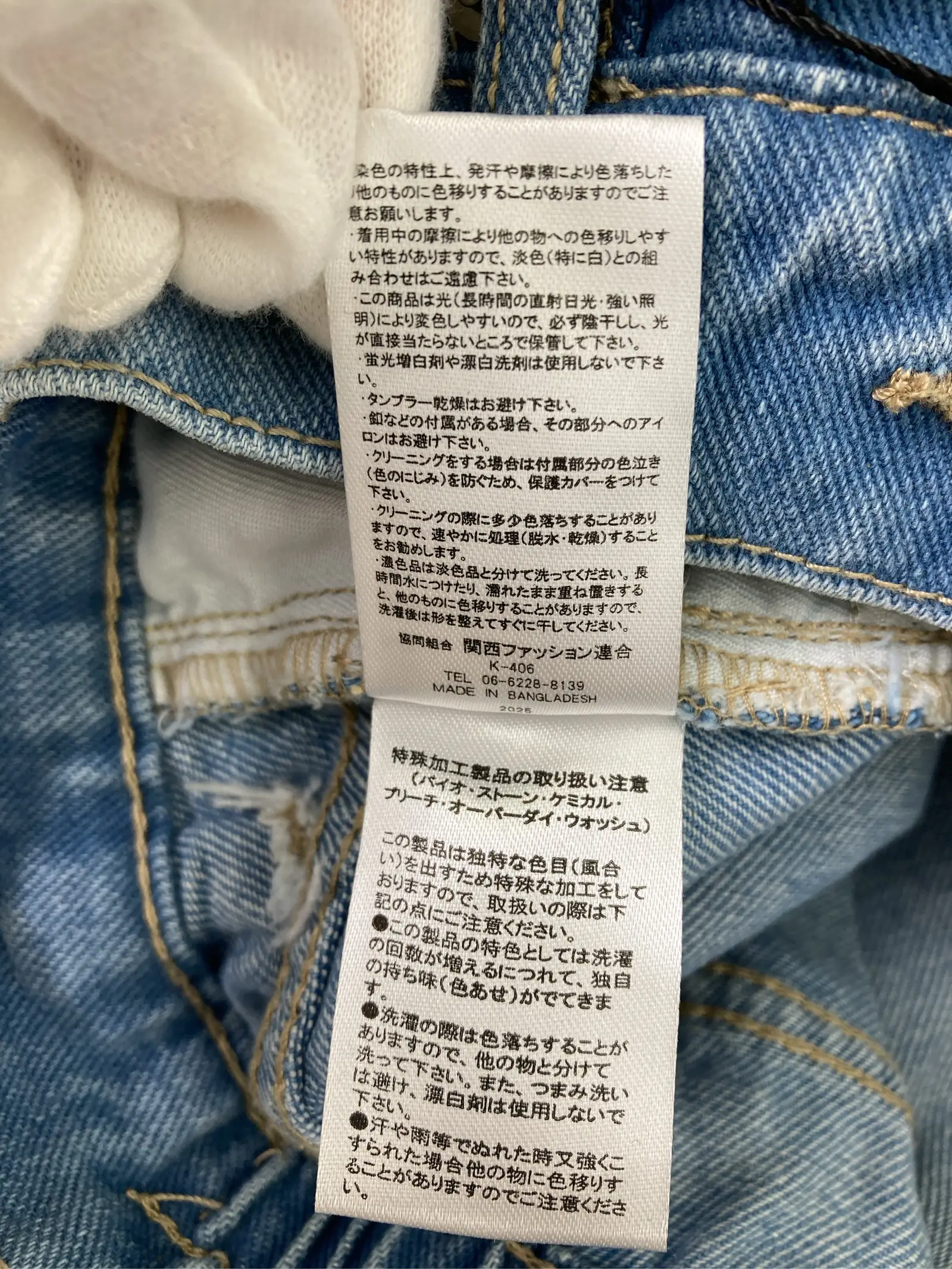 https://r2-worker.digdig.jp/product/aa6628c1-7f2f-4759-8c60-6a5fa898d05b/60551652-6075-4fe1-89d9-c3b09b5b811d