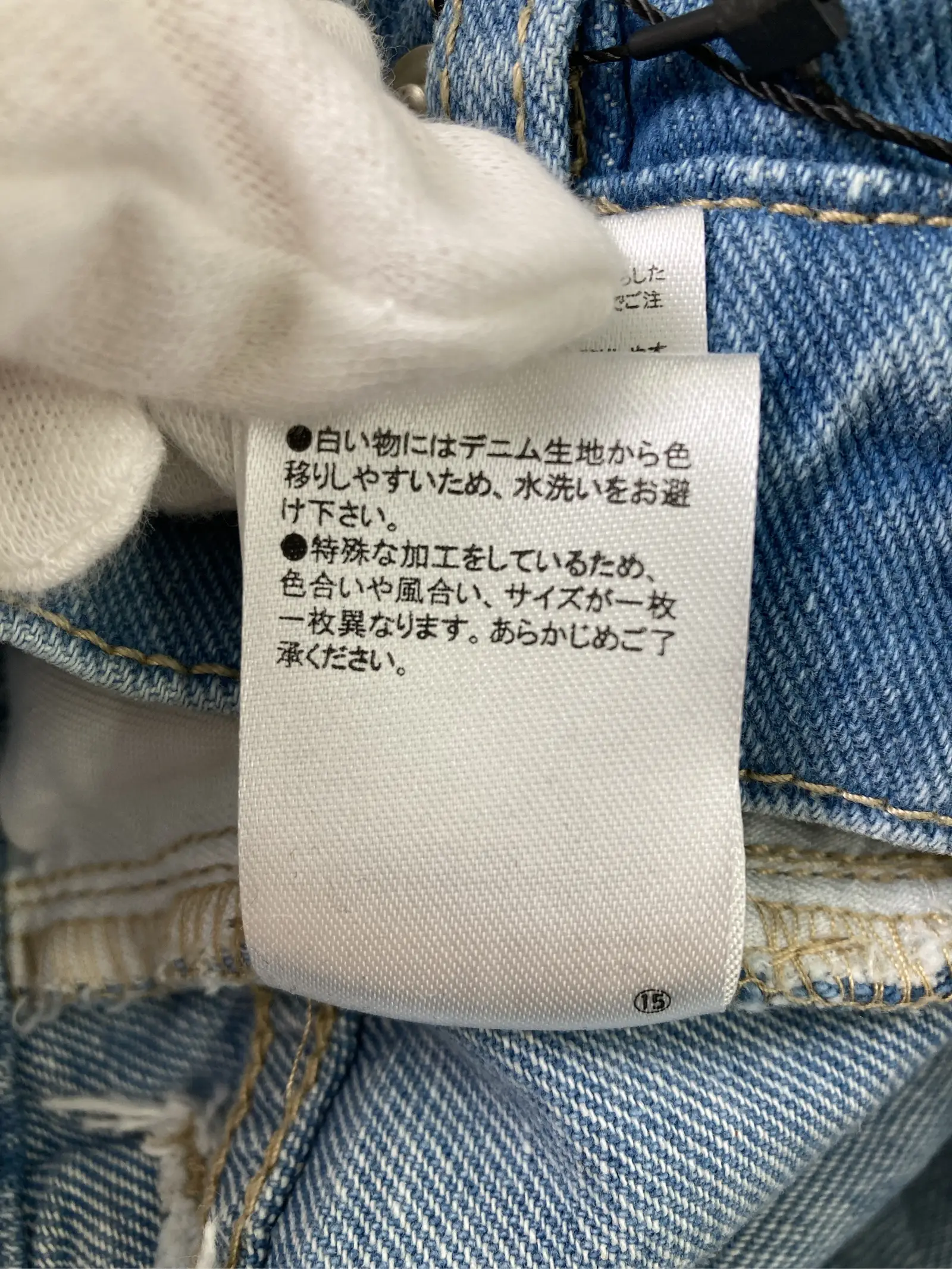 https://r2-worker.digdig.jp/product/aa6628c1-7f2f-4759-8c60-6a5fa898d05b/e9a2de45-790a-4cf7-a8e3-1b87a67da050