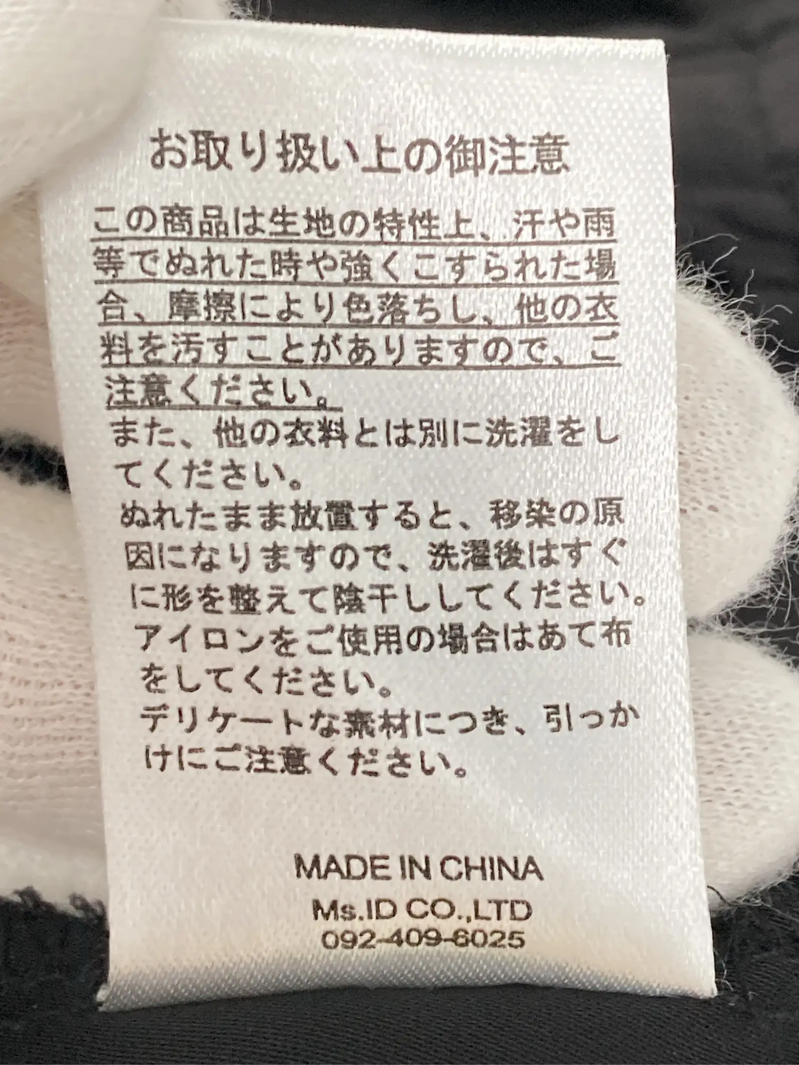 https://r2-worker.digdig.jp/product/aa6717c9-d12f-4503-8496-7ddd0892a77e/51b27683-e8d7-4e65-a5d0-876c4241609a