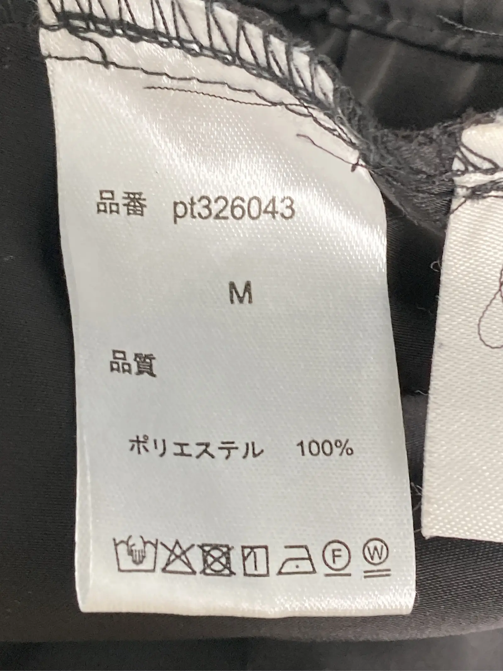 https://r2-worker.digdig.jp/product/aa6717c9-d12f-4503-8496-7ddd0892a77e/c5c7562c-bff6-4c58-8f64-1ce1485346d2
