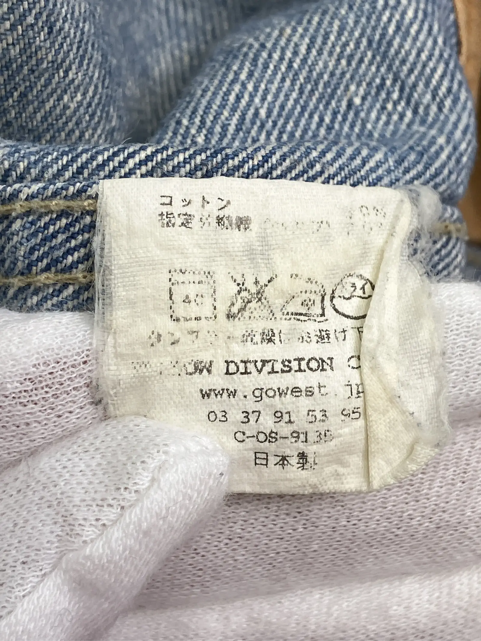 https://r2-worker.digdig.jp/product/aa676b82-c95c-4232-b209-1d20c4881e0d/73bbe966-dd30-4951-b6dc-c25e0c70e3f6