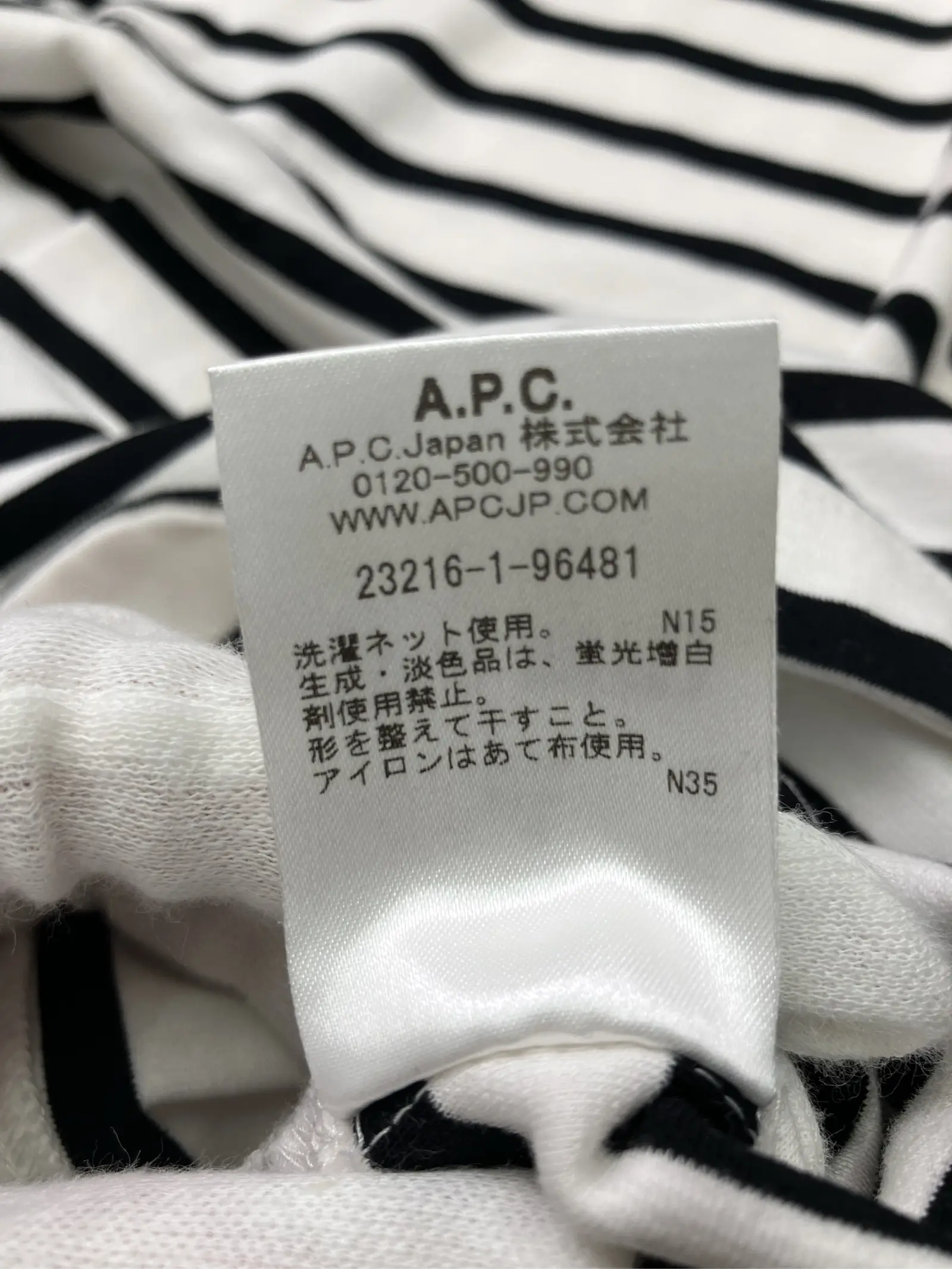 https://r2-worker.digdig.jp/product/aa684b98-57be-4d4f-9073-9c3cad446cfb/d40a6202-c7c0-4823-865f-db9a31f995b5