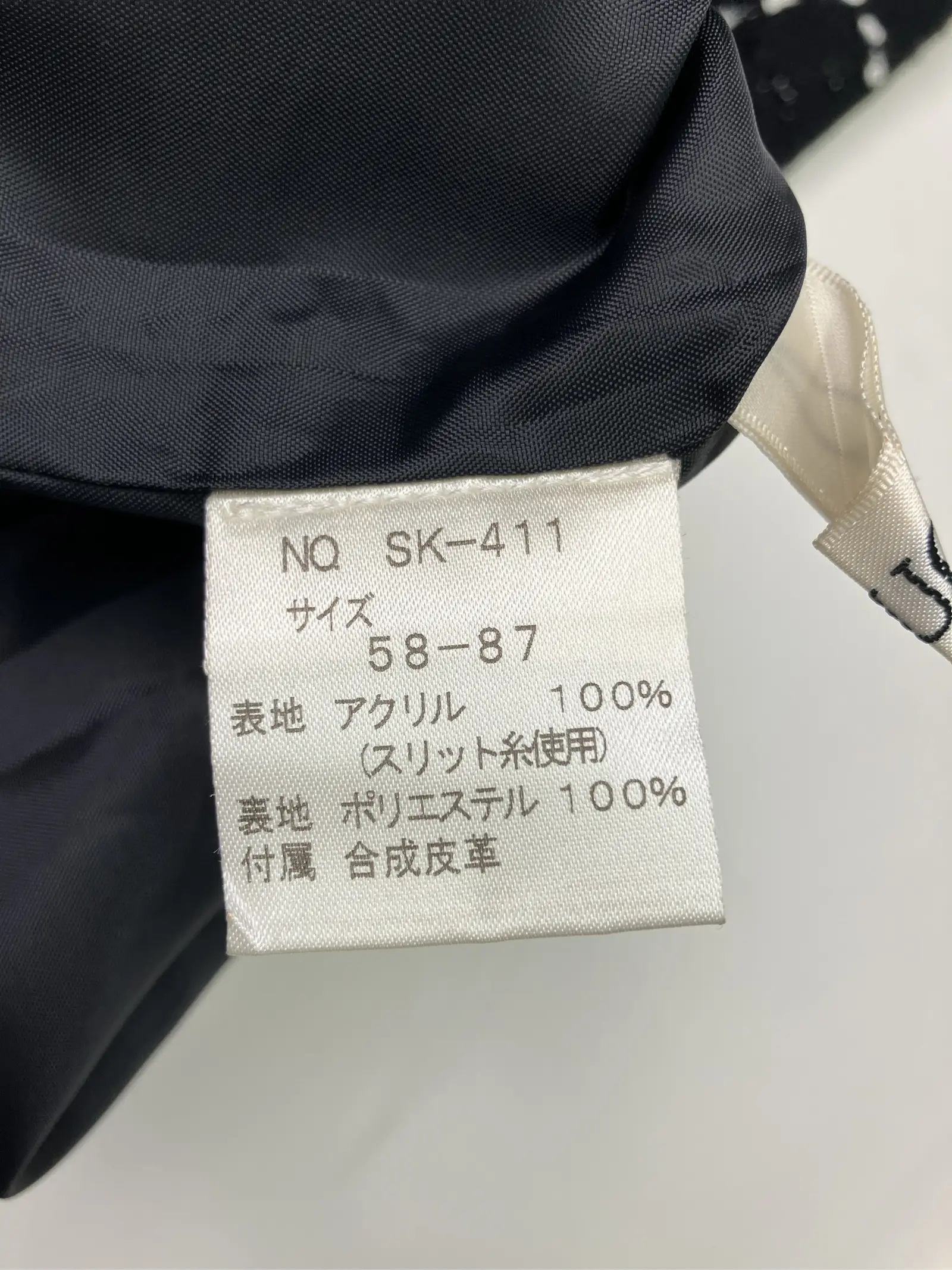 https://r2-worker.digdig.jp/product/aa687192-8125-45f7-9584-cad0b5cbbe4a/86f84242-aba1-4bf5-8f94-dbd3e546aab9
