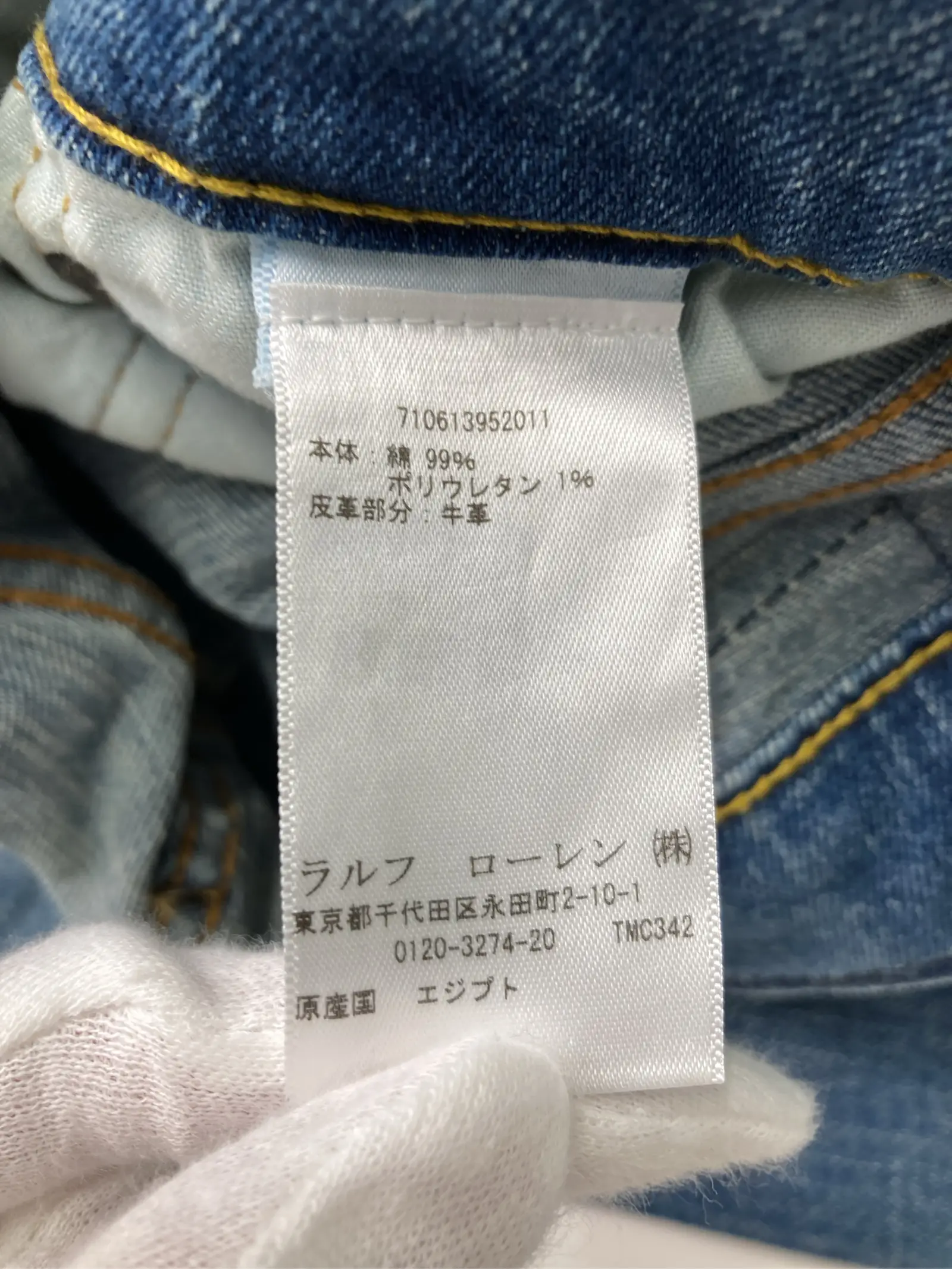 https://r2-worker.digdig.jp/product/aa6aed22-b269-41e1-aef1-d56b7d52114d/7600fe95-64f4-4b92-99ea-980c3c904970