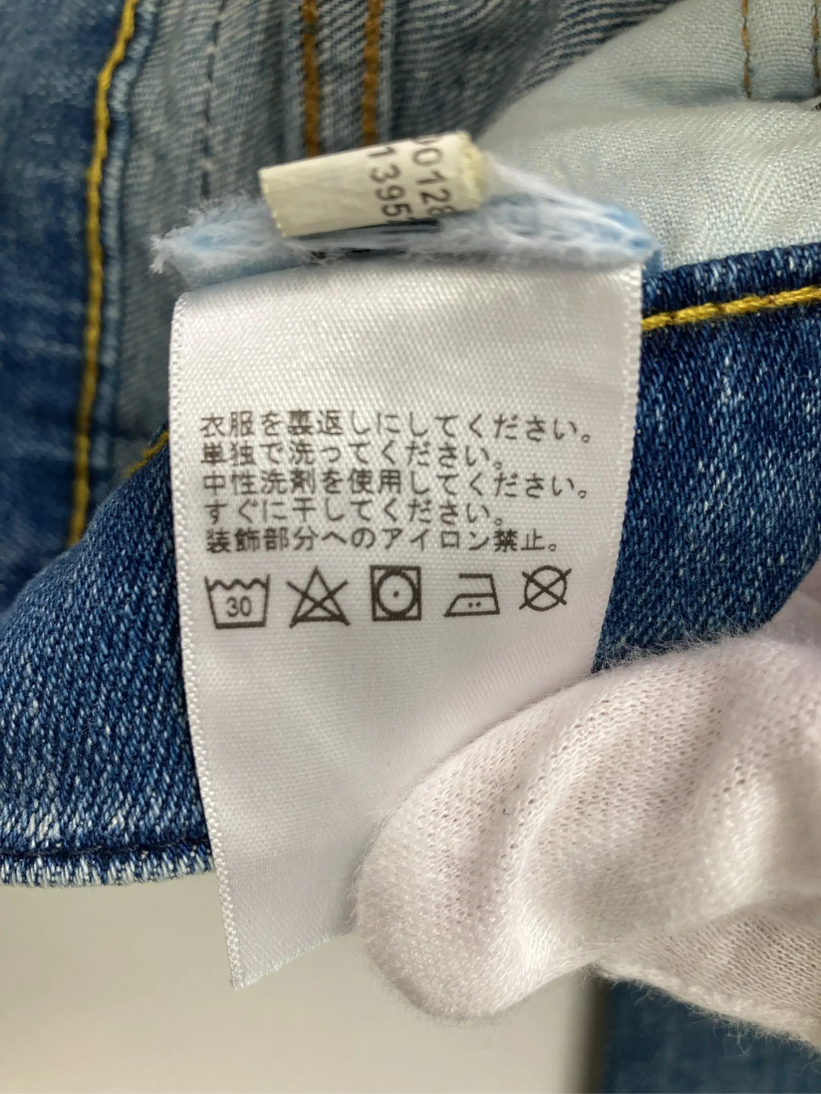 https://r2-worker.digdig.jp/product/aa6aed22-b269-41e1-aef1-d56b7d52114d/e2cb06cd-a0a5-47c1-8a0a-3f8e40a44457