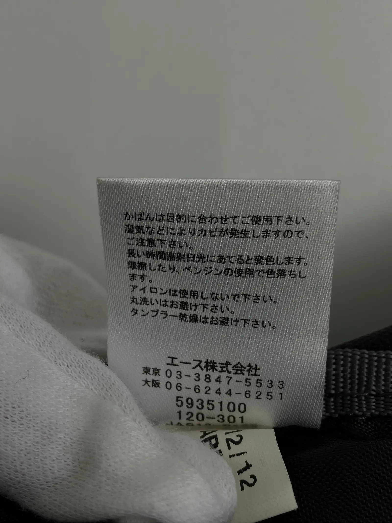 https://r2-worker.digdig.jp/product/aa6ba70f-5315-495c-8f77-22d6713f2224/68b63eb8-6d3b-46d3-9825-68062e3562d5