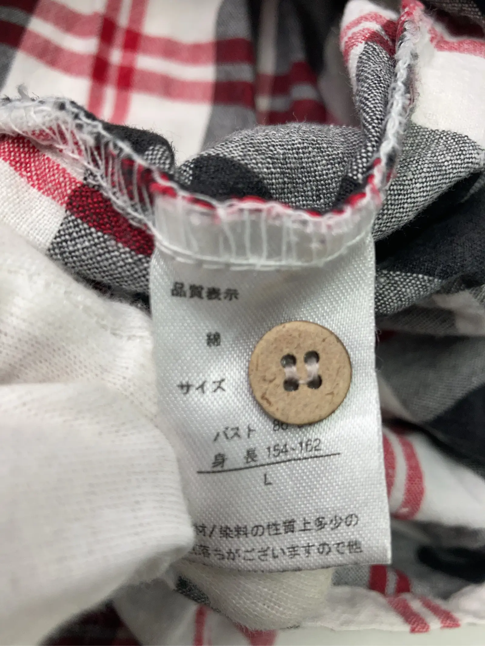 https://r2-worker.digdig.jp/product/aa6c0313-c9d1-4646-a438-a2a0e6d7ff97/64b19a69-3bcb-4f21-9725-7785589e13e9