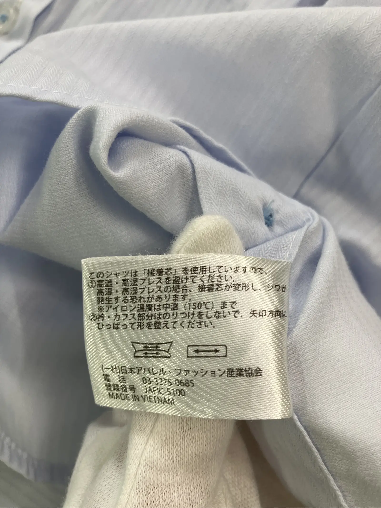 https://r2-worker.digdig.jp/product/aa6c80c1-1b59-4db2-9349-9dd48d84ab2b/74c2fe81-a186-43ef-9903-2f3b8f0846ac