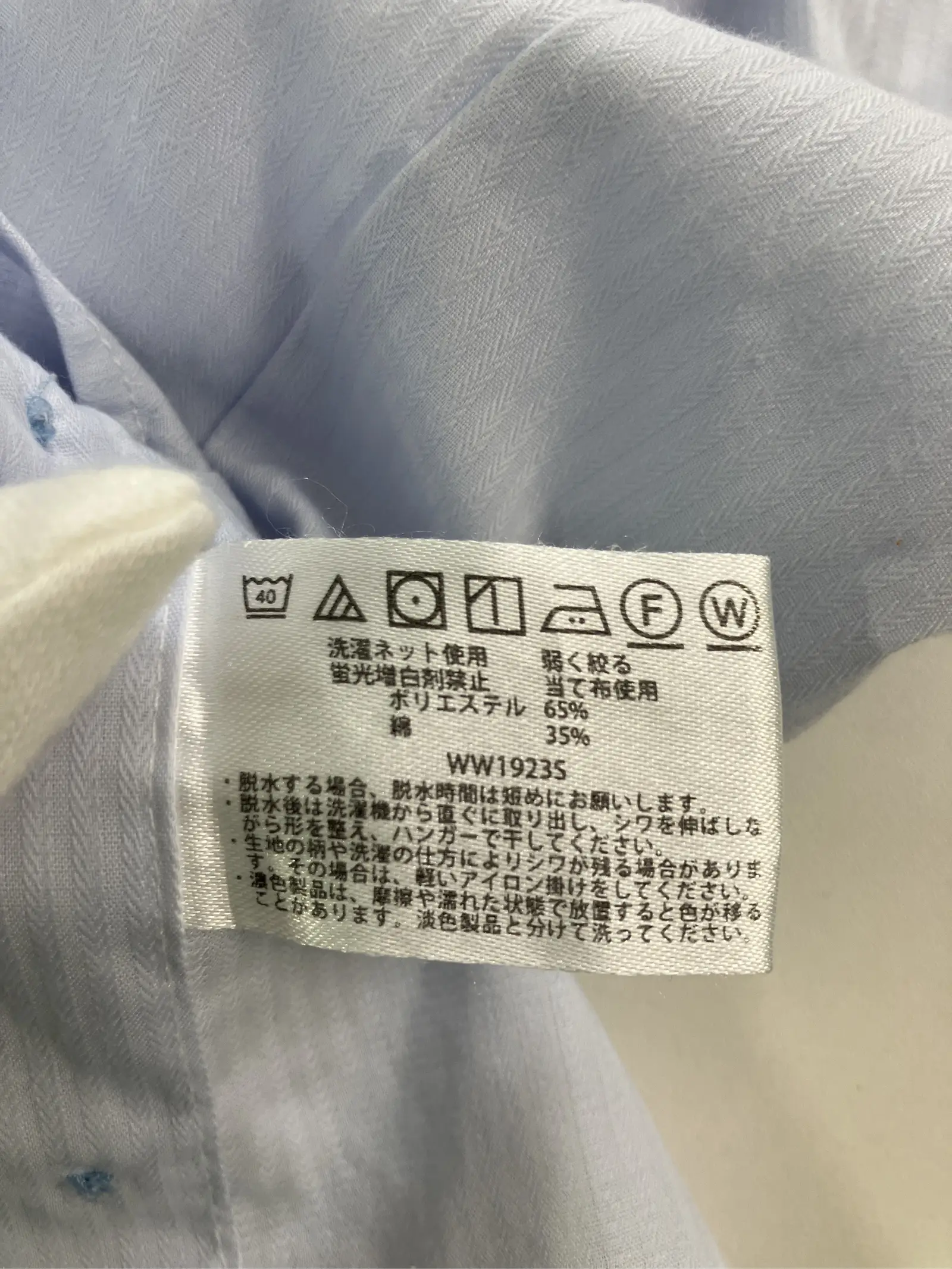 https://r2-worker.digdig.jp/product/aa6c80c1-1b59-4db2-9349-9dd48d84ab2b/8a525dbd-fcf2-41d5-b47d-6834ffa93fa0