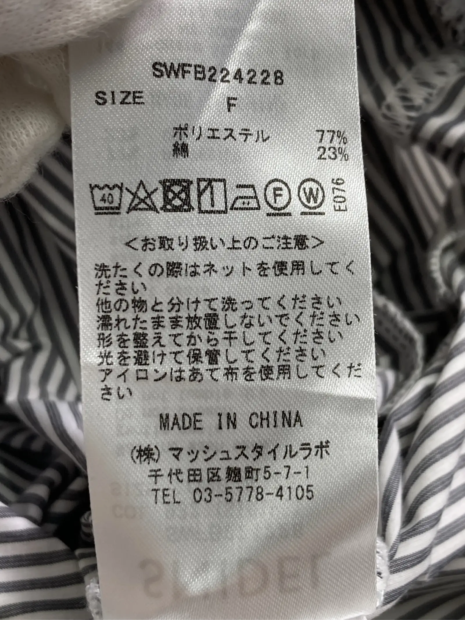 https://r2-worker.digdig.jp/product/aa6d599d-8534-45e9-a039-6a8bdb25e5de/0442fcdd-2dd9-45ae-840e-72611e206479