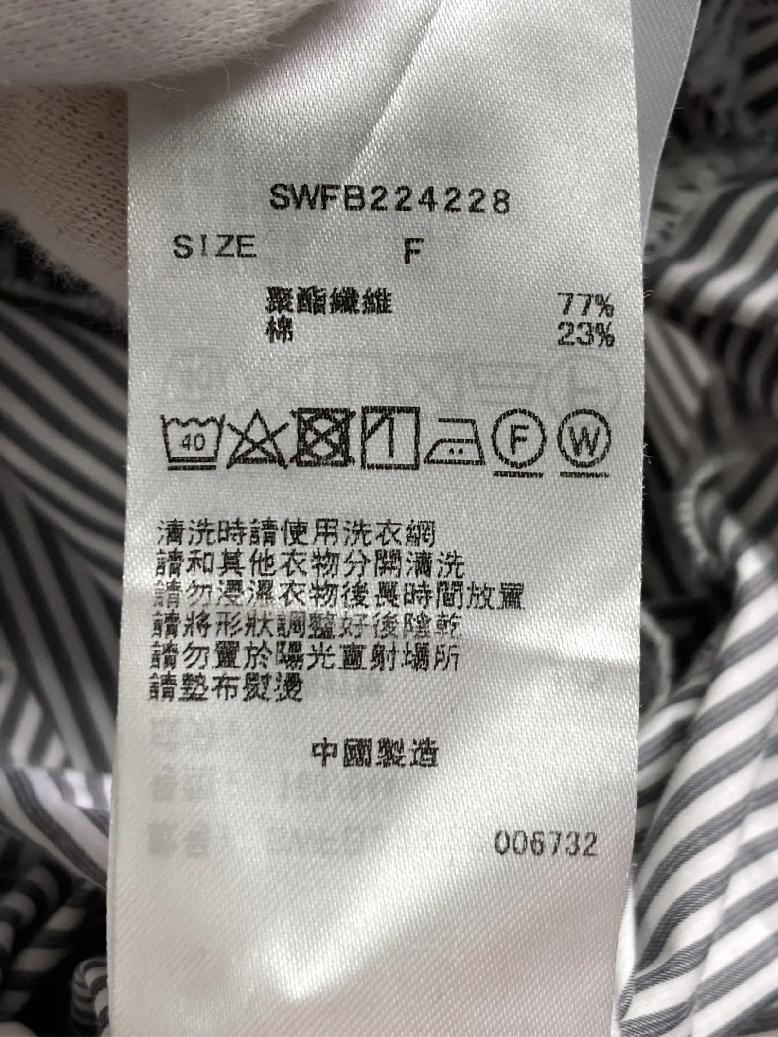 https://r2-worker.digdig.jp/product/aa6d599d-8534-45e9-a039-6a8bdb25e5de/d3f42061-4999-445c-9c00-6f0b8f7a66dd