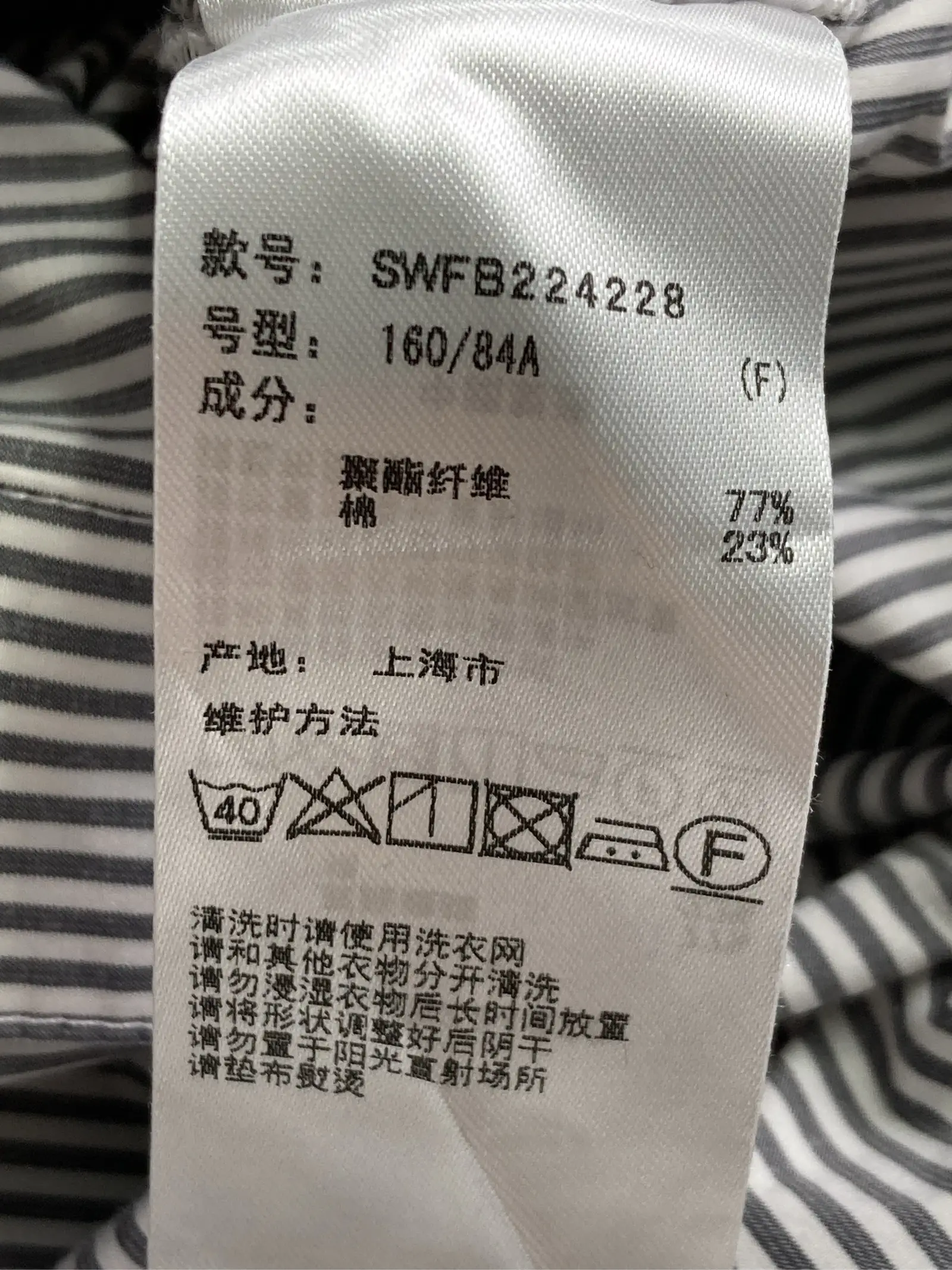 https://r2-worker.digdig.jp/product/aa6d599d-8534-45e9-a039-6a8bdb25e5de/ff1cfbb1-9d2d-4b5b-bd18-5360abb5ed30