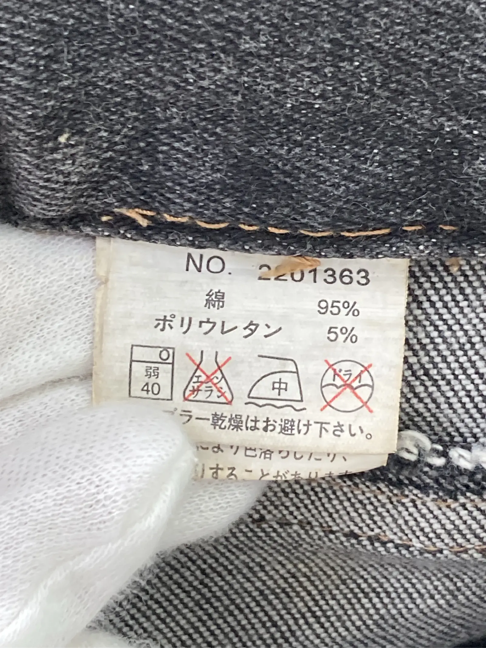 https://r2-worker.digdig.jp/product/aa711f87-f233-4128-ae87-f546d60042f4/08eb0810-b163-4a89-8d29-8deff42ba884