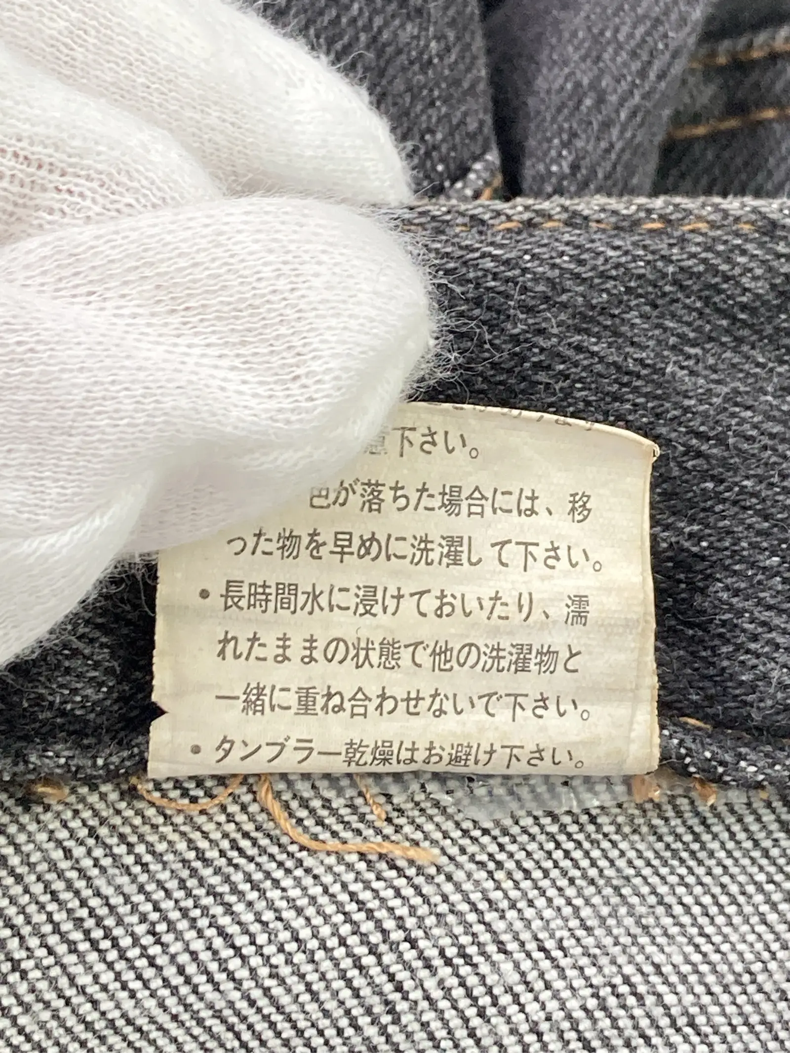 https://r2-worker.digdig.jp/product/aa711f87-f233-4128-ae87-f546d60042f4/12d5e925-0faa-4e71-8660-3df777b603a8